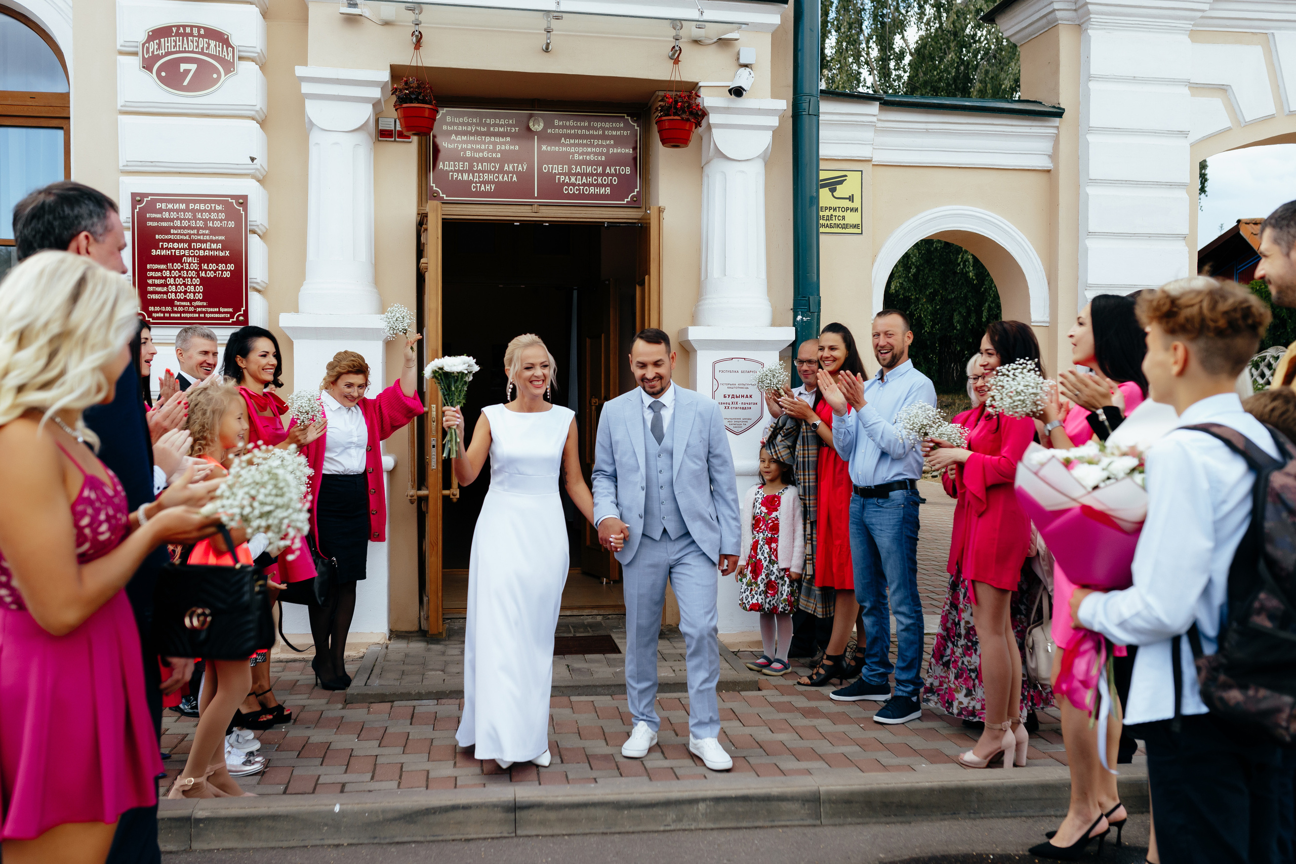 Свадьба Юлии и Константина. Свадебный и семейный фотограф Витебск, Минск, Андрей Павлов
