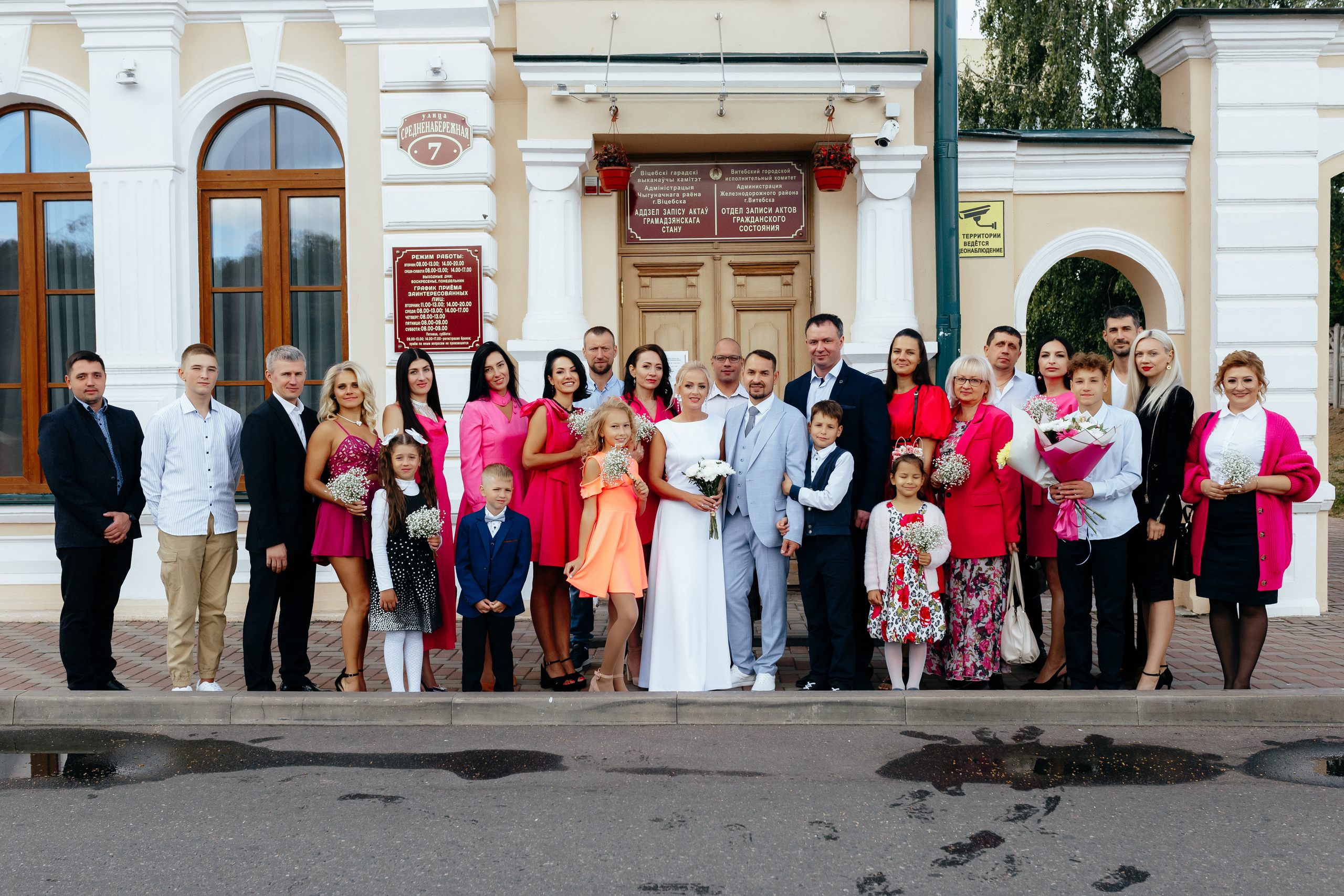 Свадьба Юлии и Константина. Свадебный и семейный фотограф Витебск, Минск, Андрей Павлов