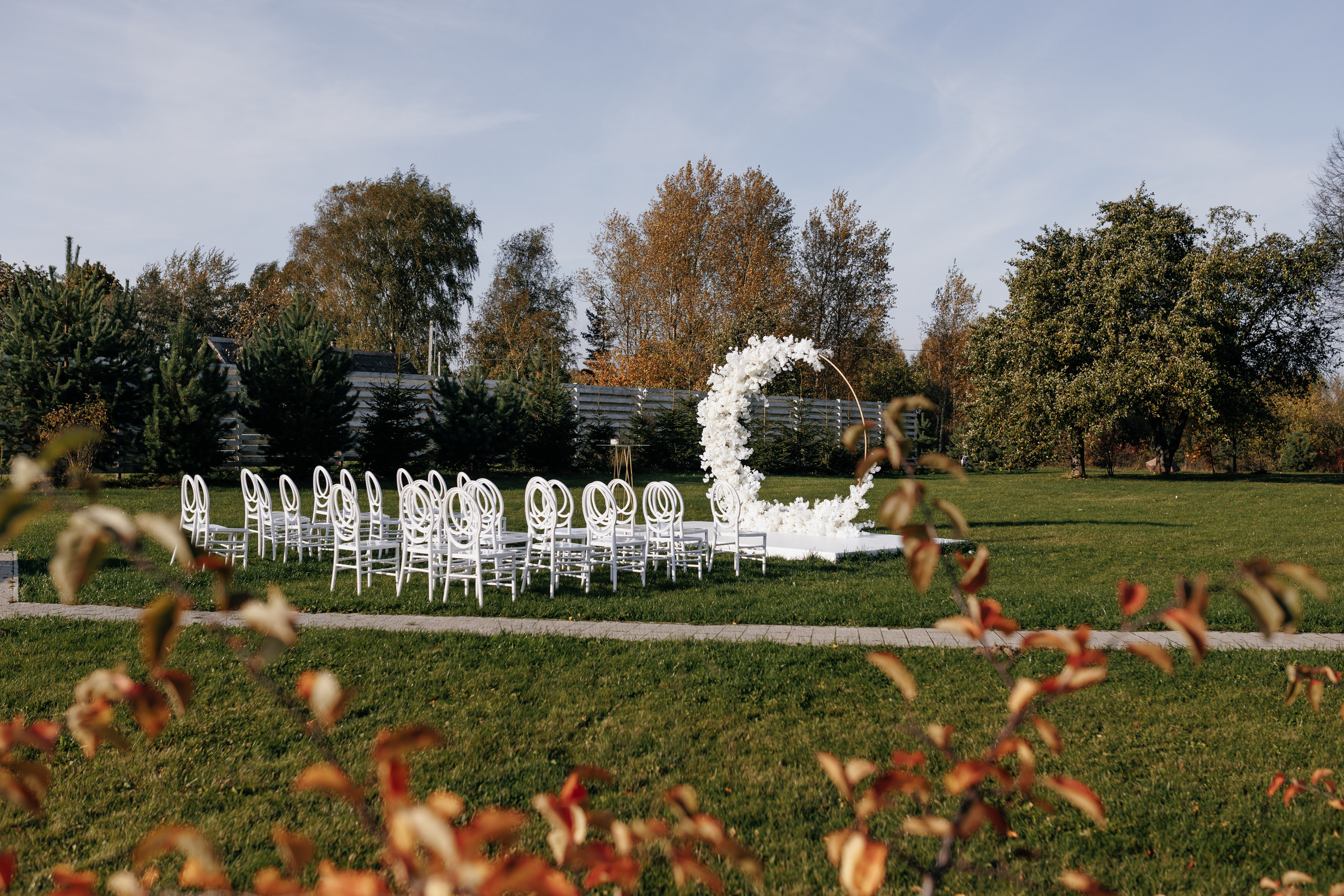 Выездная регистрация в Фазенда «Николаево» 