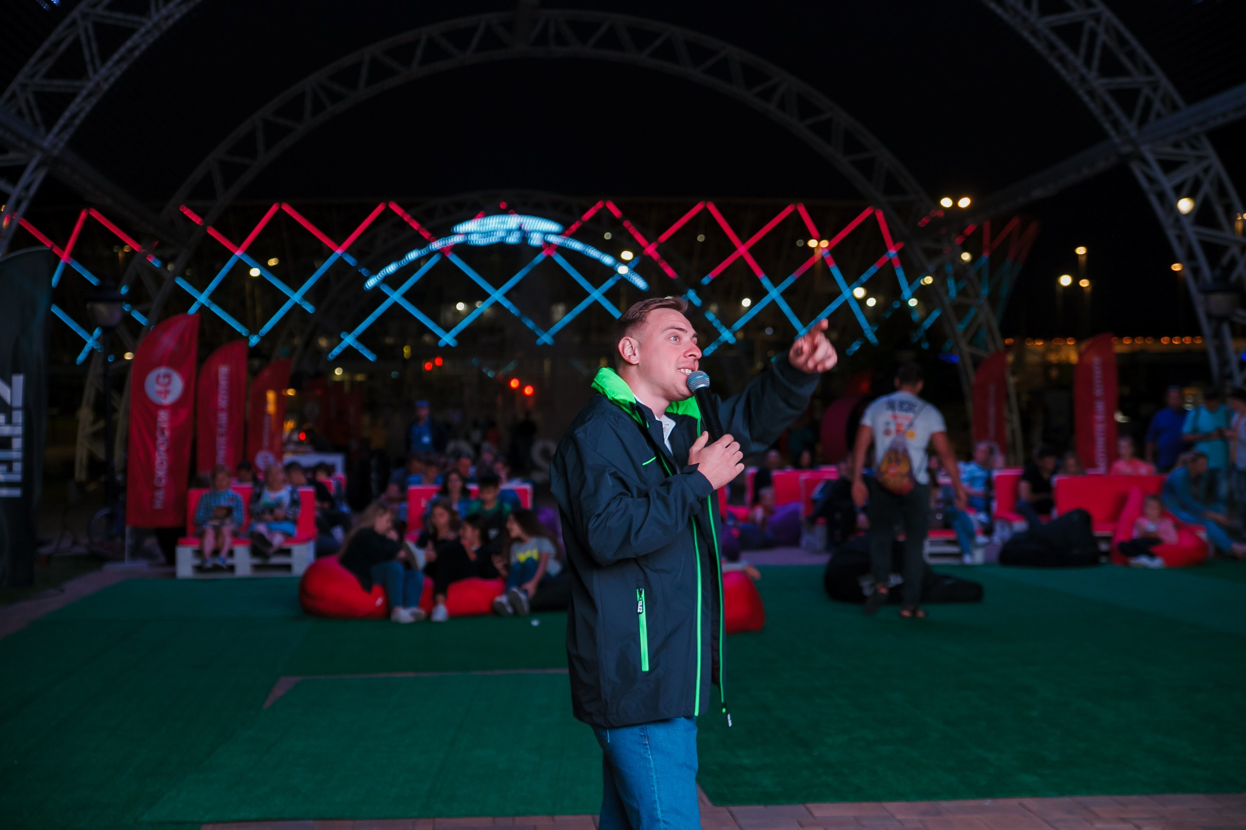 Tele2 Онлайн парк. Свадебный и детский фотограф в Волгограде Слава Белов