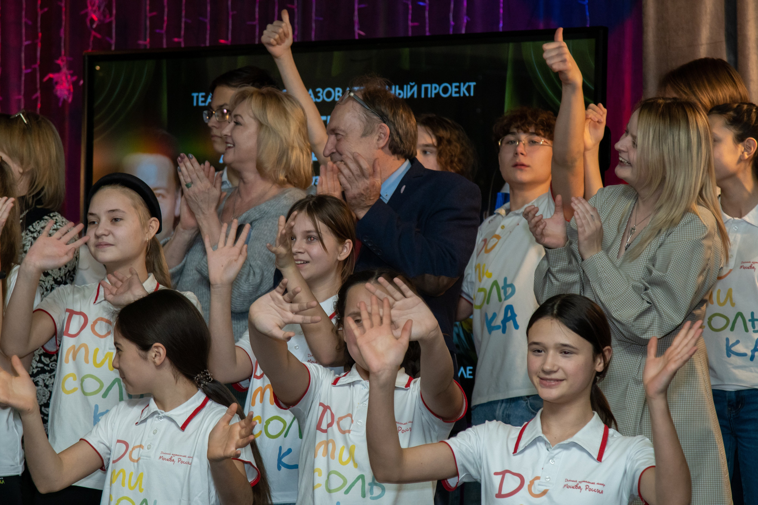 Съёмка программы Гостиная Александра Олешко. «Студия DRONAVT`s» — видеосъёмка и фотография г. Москва