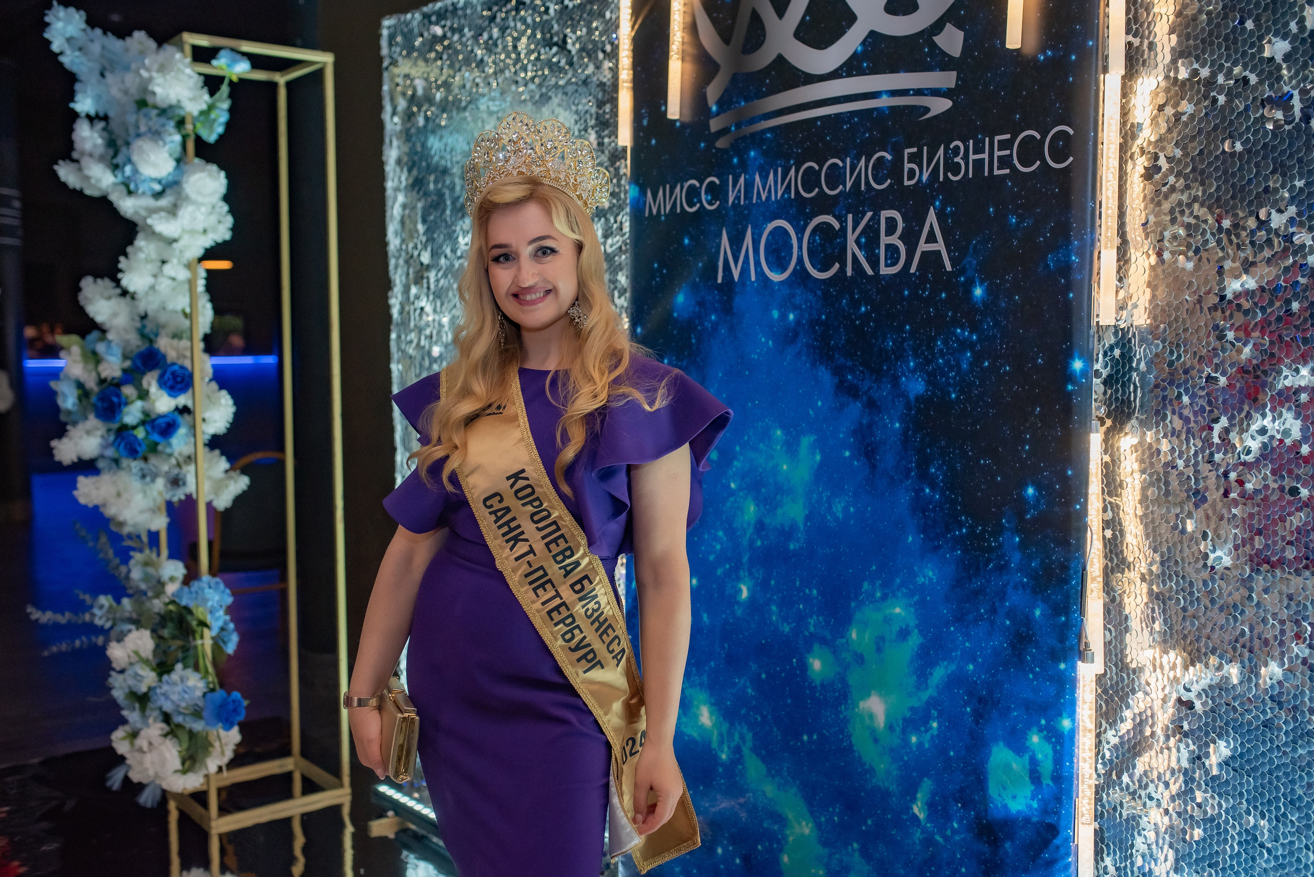 Финал конкурса Мисс и Миссис Москва. Ульяна Сёмина, фотограф, Москва