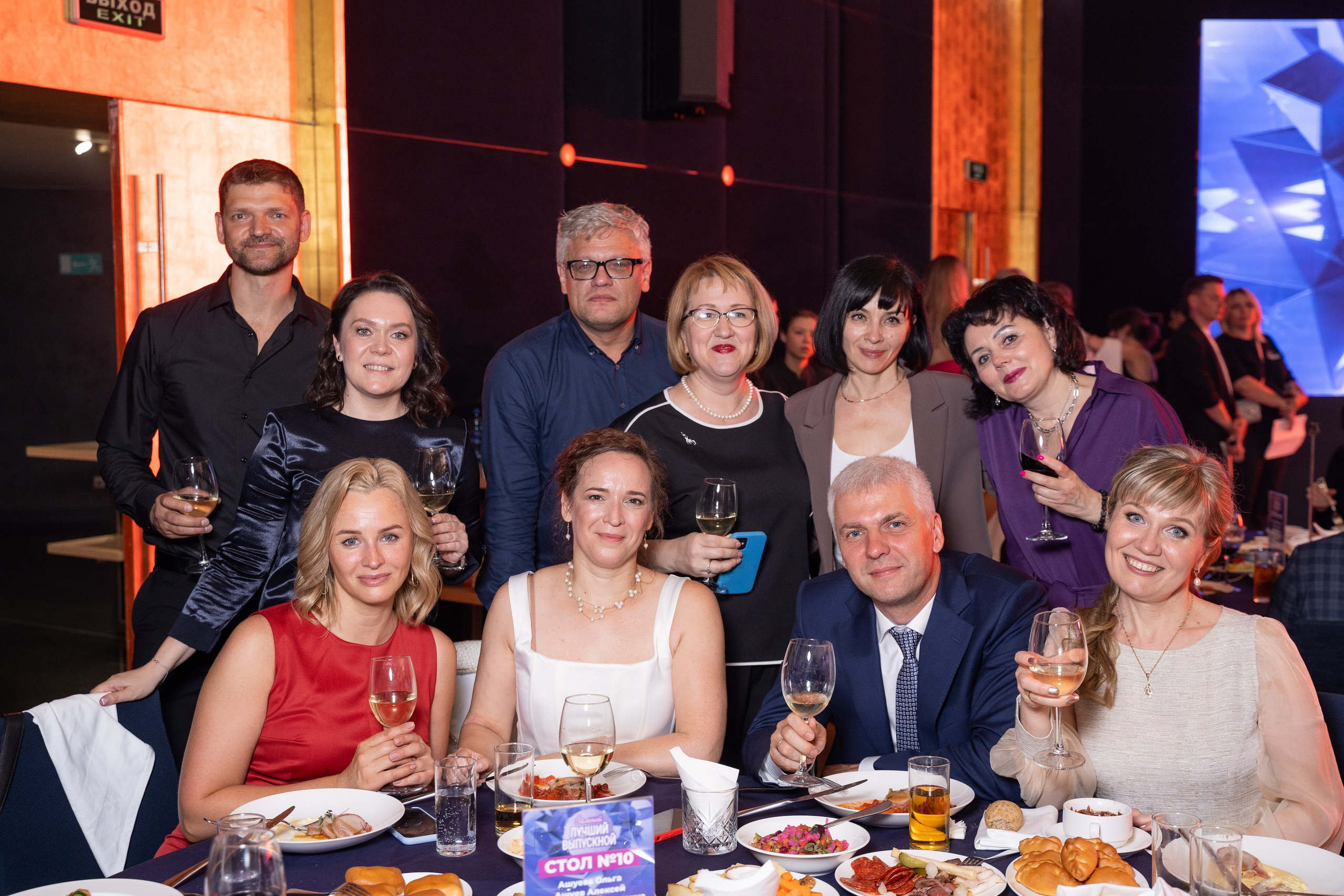 Выпускной (9-11 класс). Свадебный и семейный фотограф в Екатеринбурге Анна Месяцева