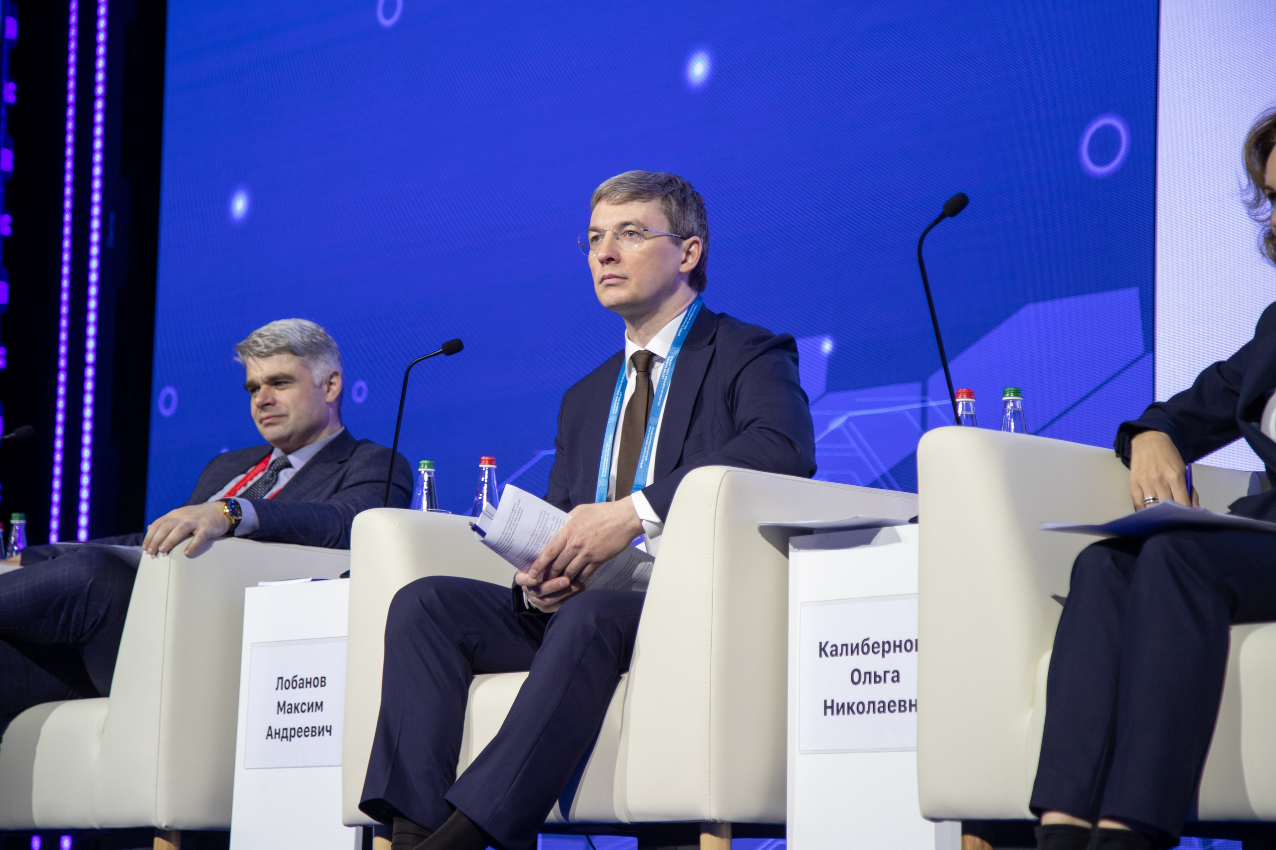 Международный научно-практический форум. Ваш фотограф в Нижнем Новгороде
