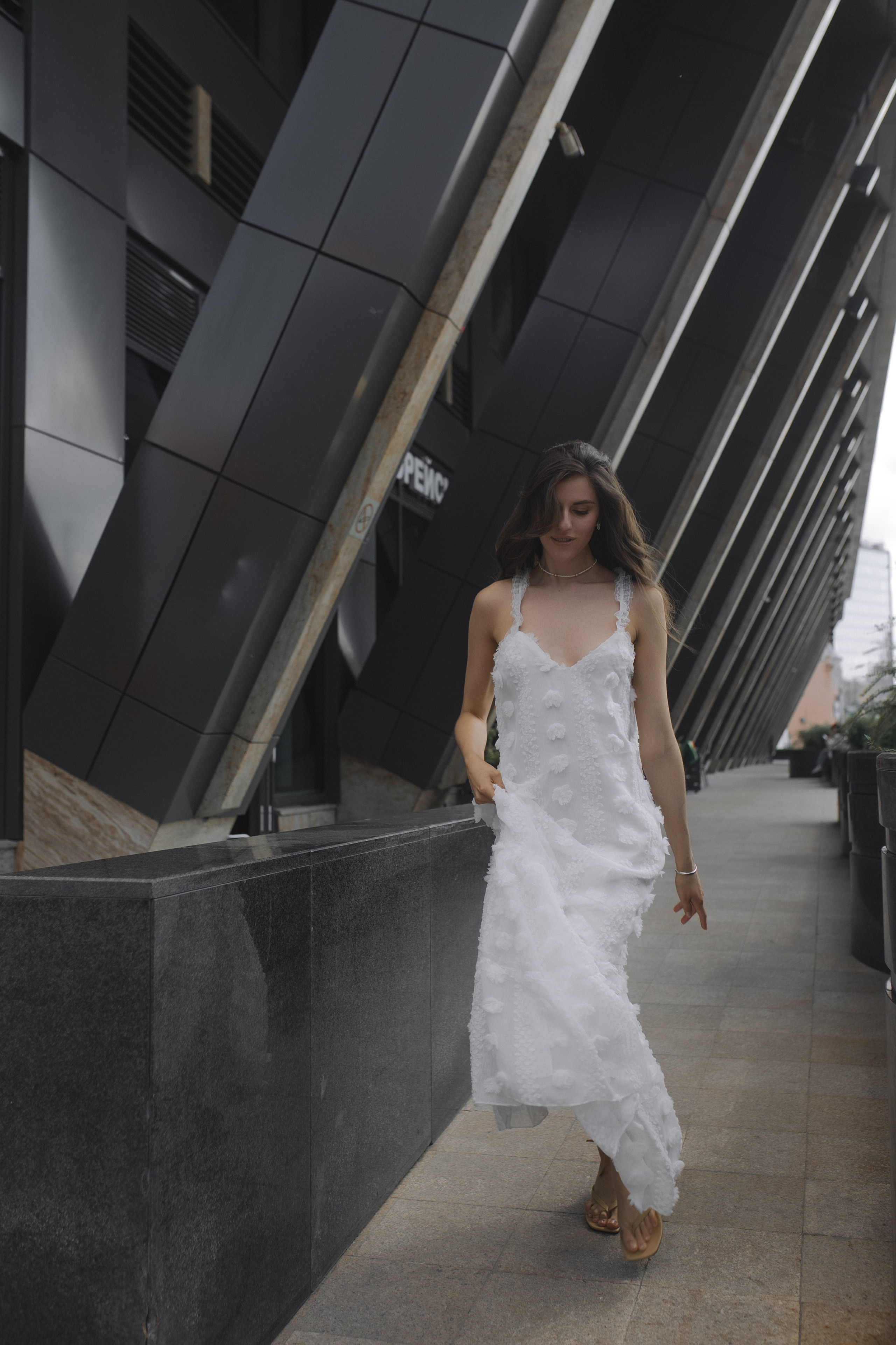 Город дорог — город Любви