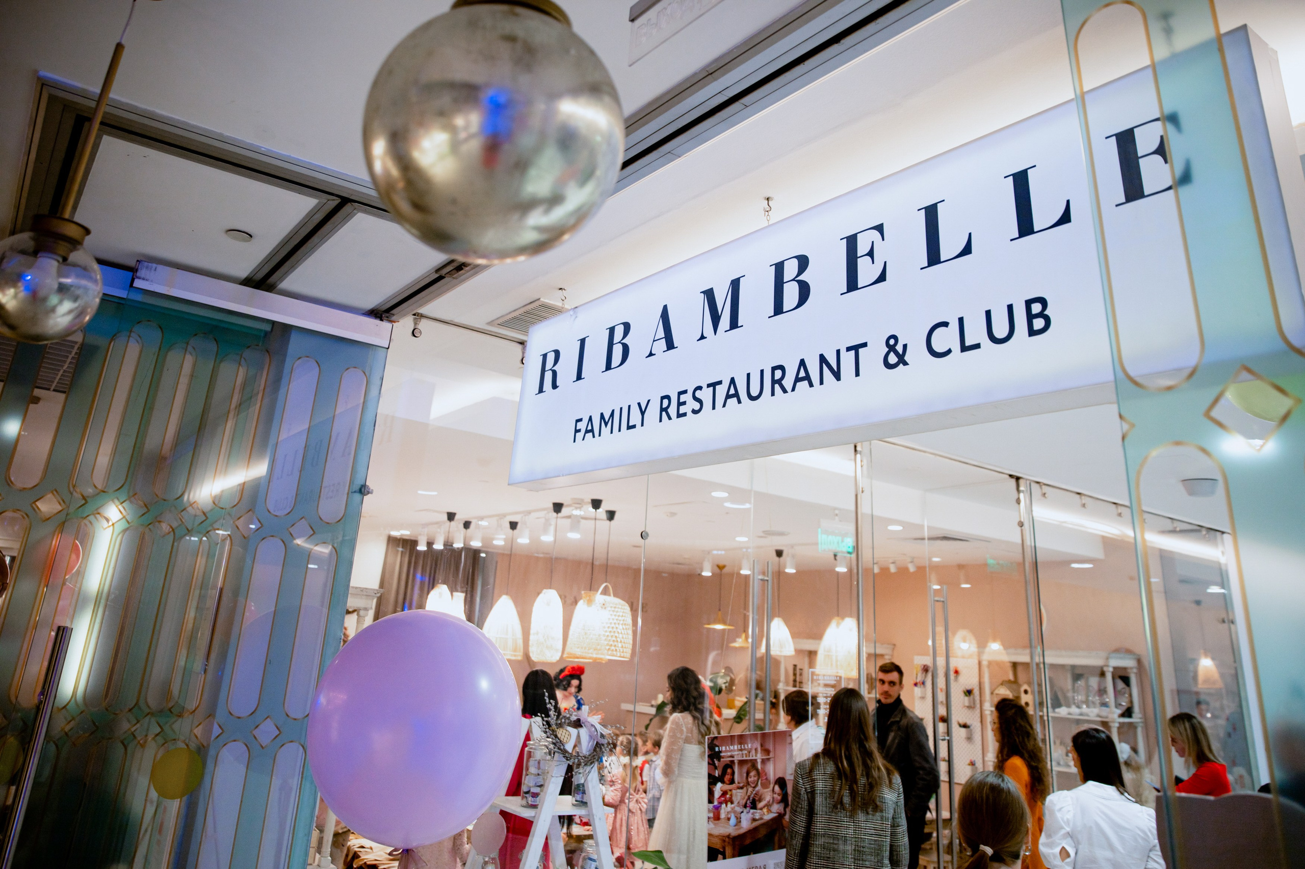 День Рождения принцесс. Свадебный фотограф Москва Европа Мария Коренчук