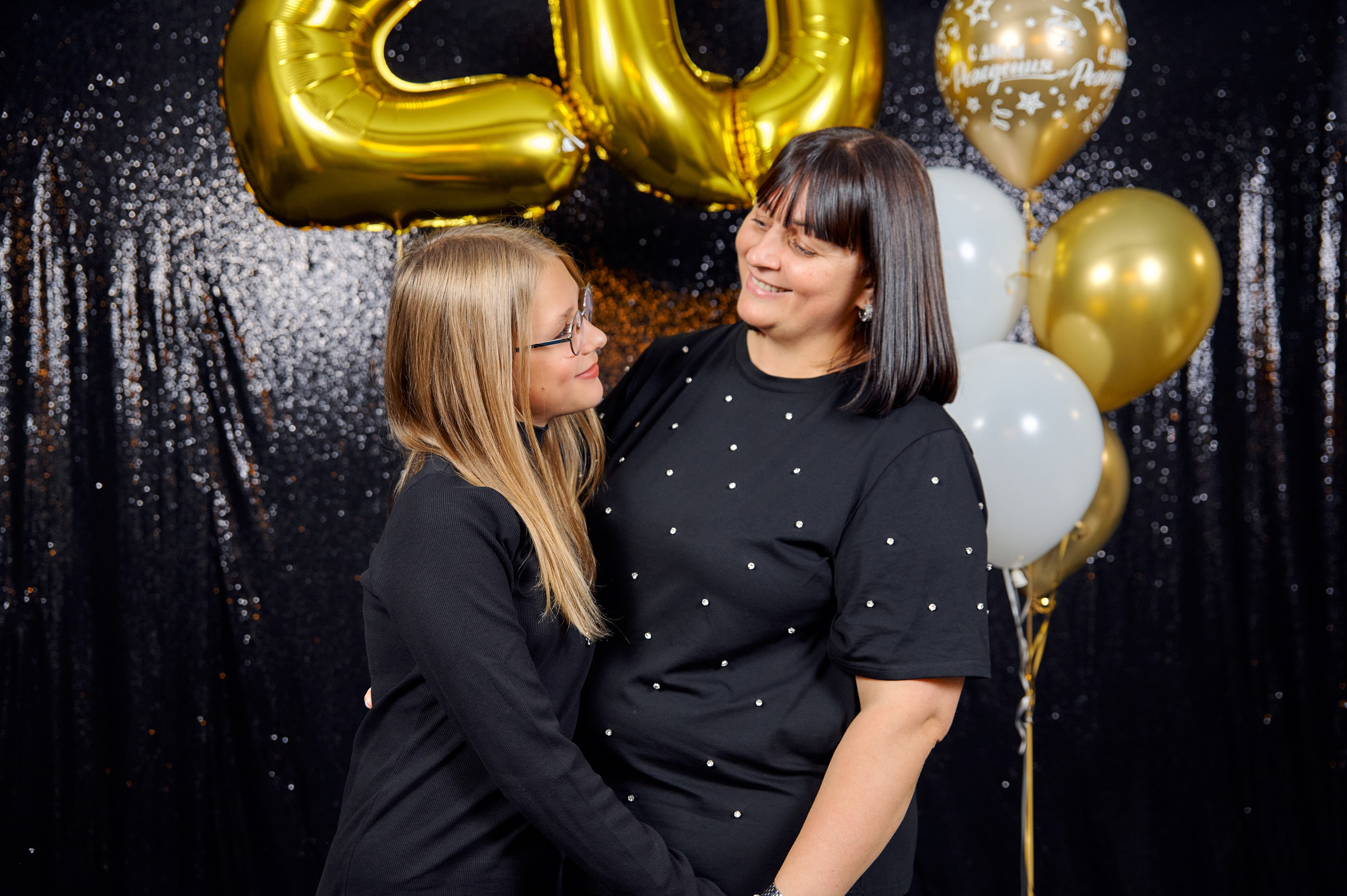 Юбилей и др