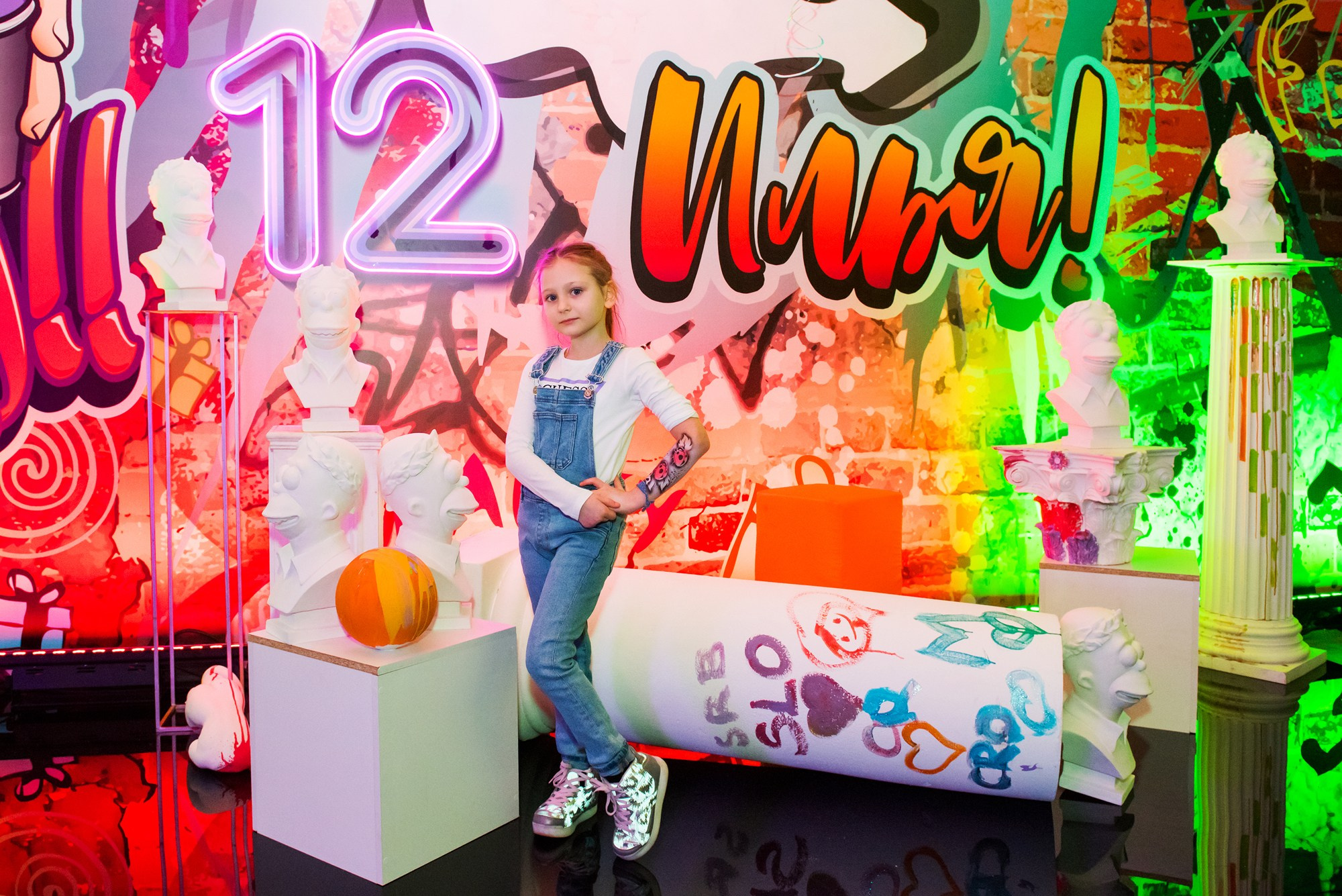 Детский праздник. Anzhina1.wfolio.pro