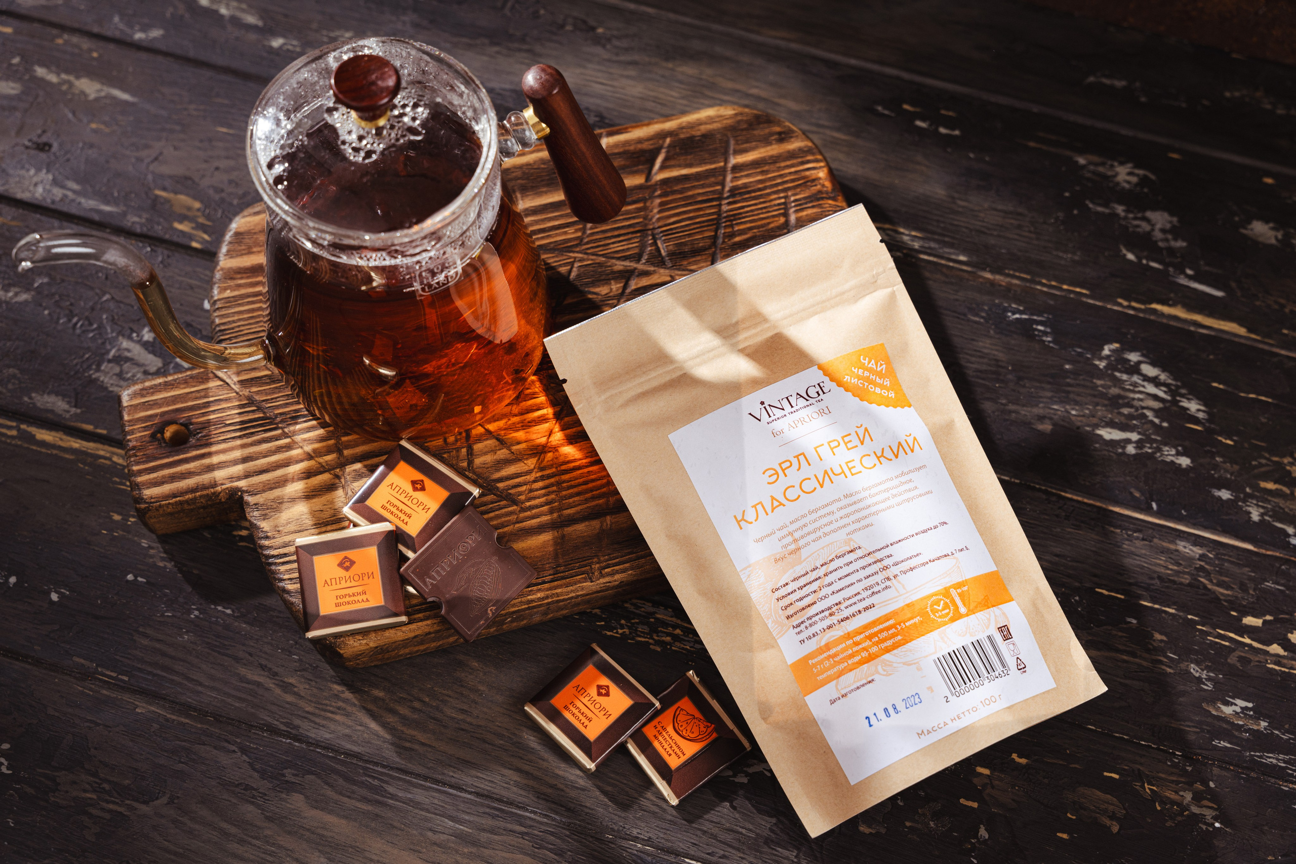 Фуд фото и портреты профессионалов  фуд индустрии. Сергей Гаврилов, фотограф