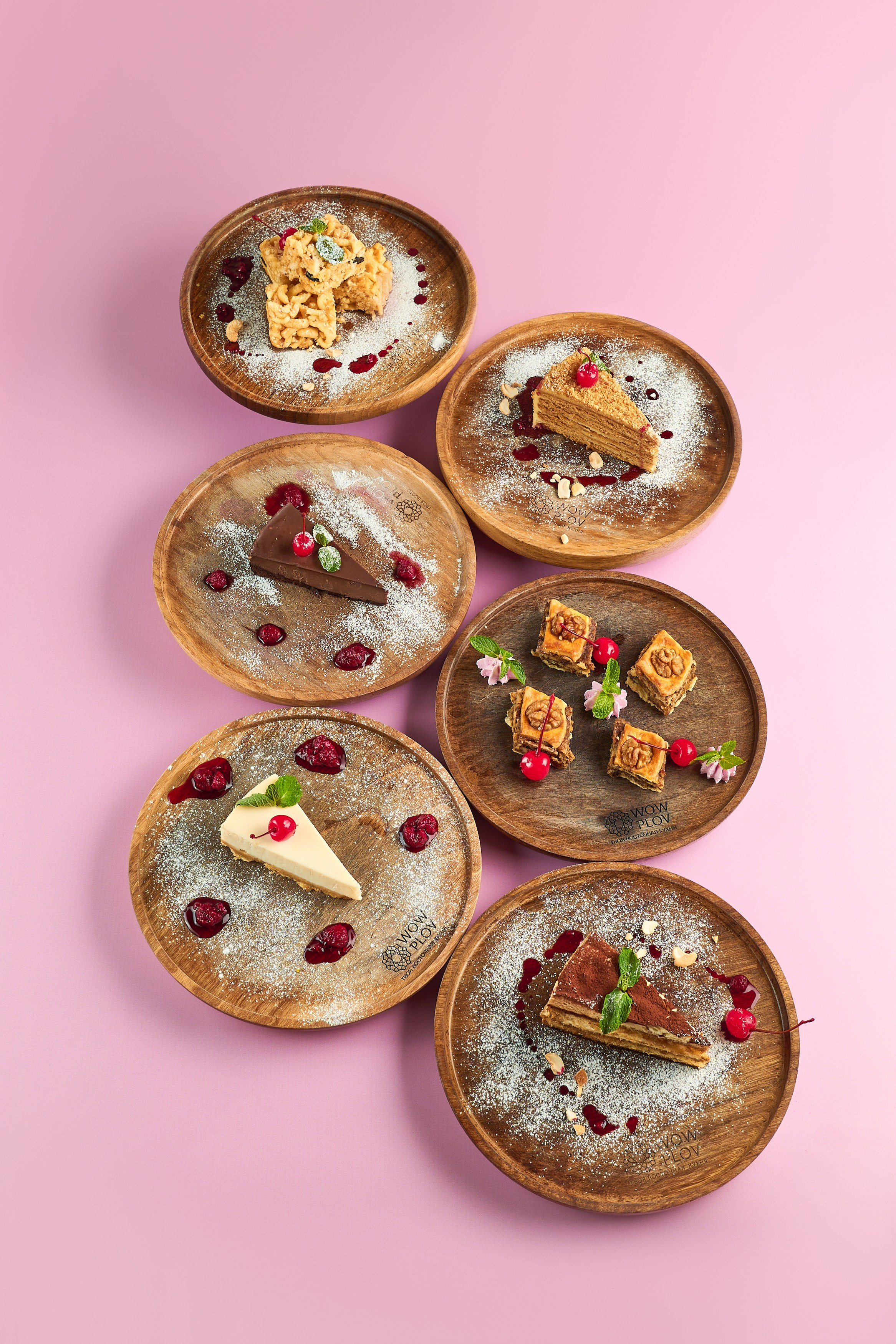 Wow Plov. Alim Alimov Fashion Photographer