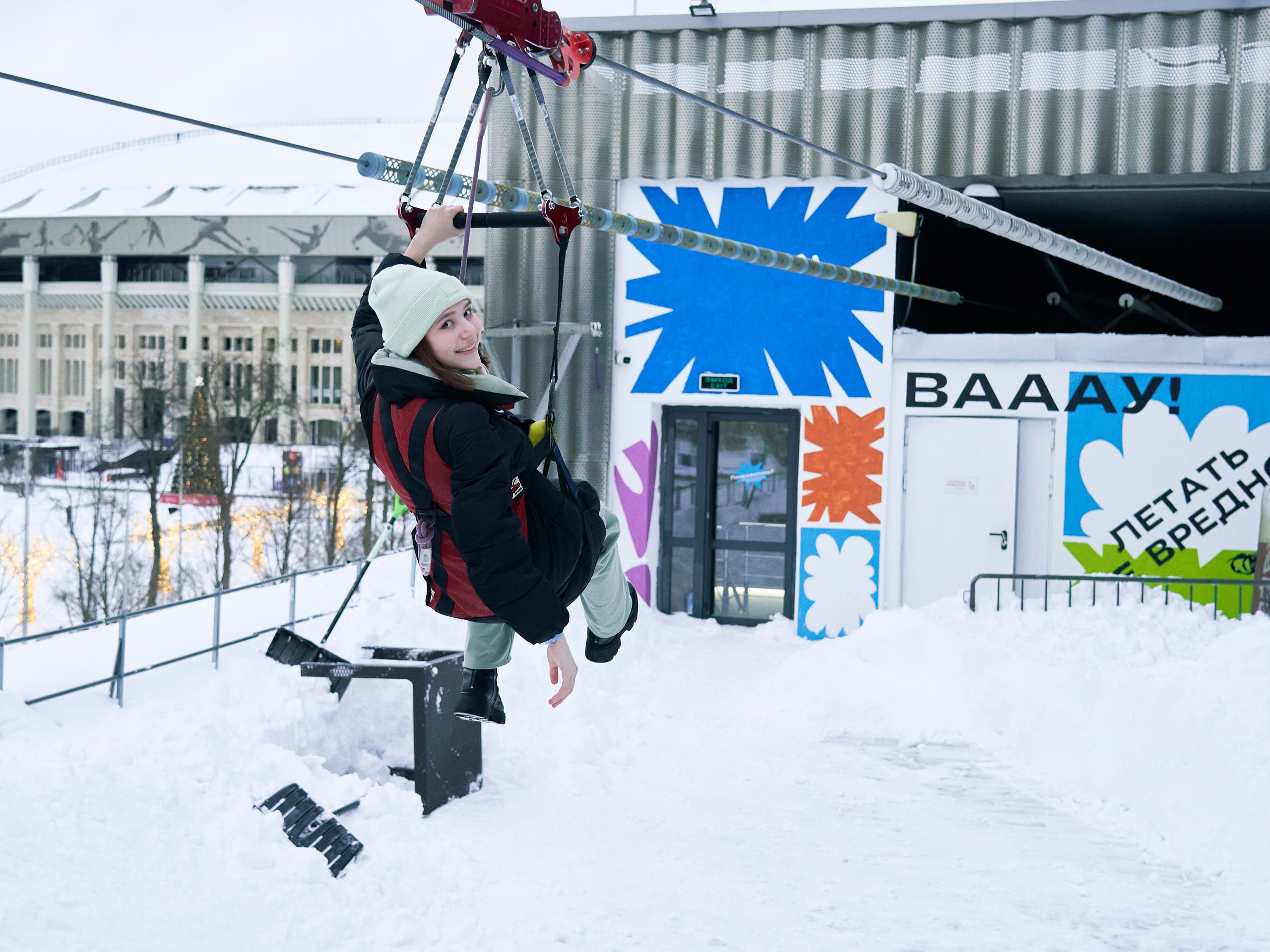 Skypark Moscow. Портретный фотограф в Москве