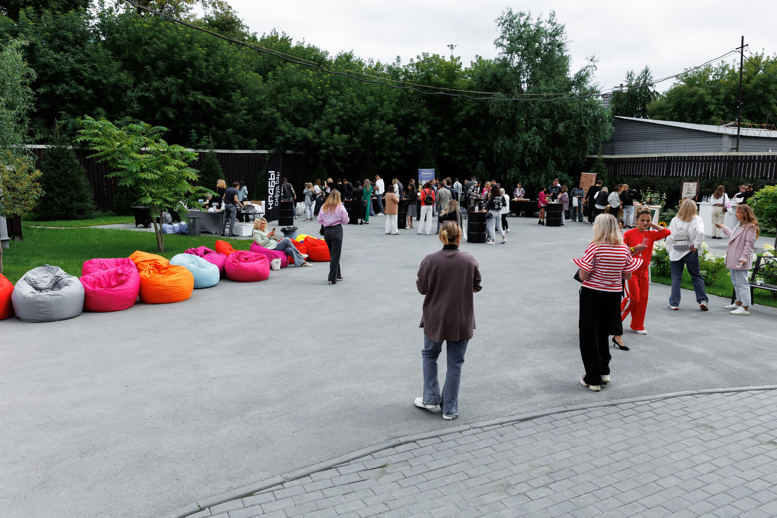 Винный пикник. Фотограф Новосибирск — Наталья Гресь