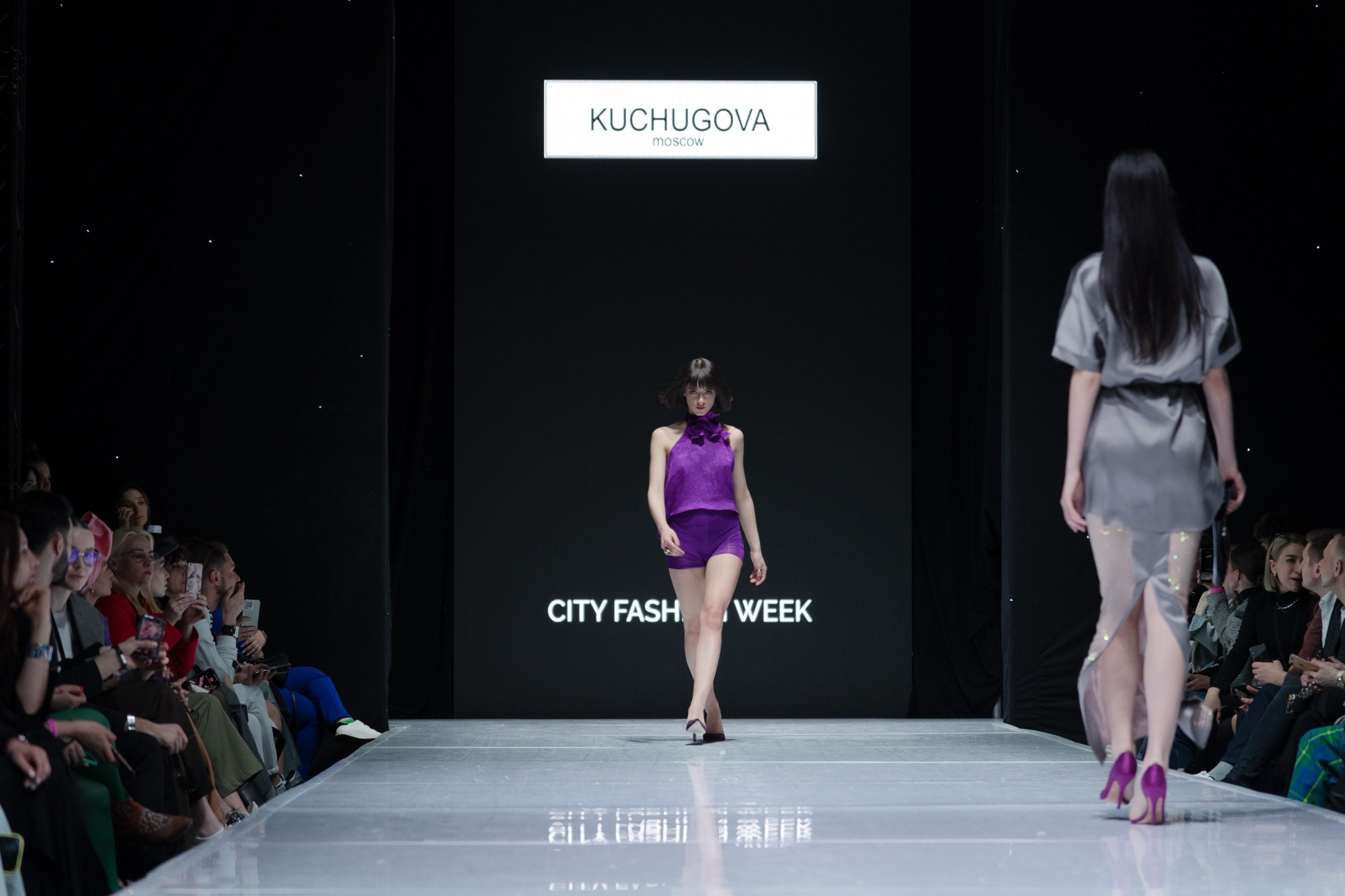 KUCHUGOVA / 23. Sakunov Photo