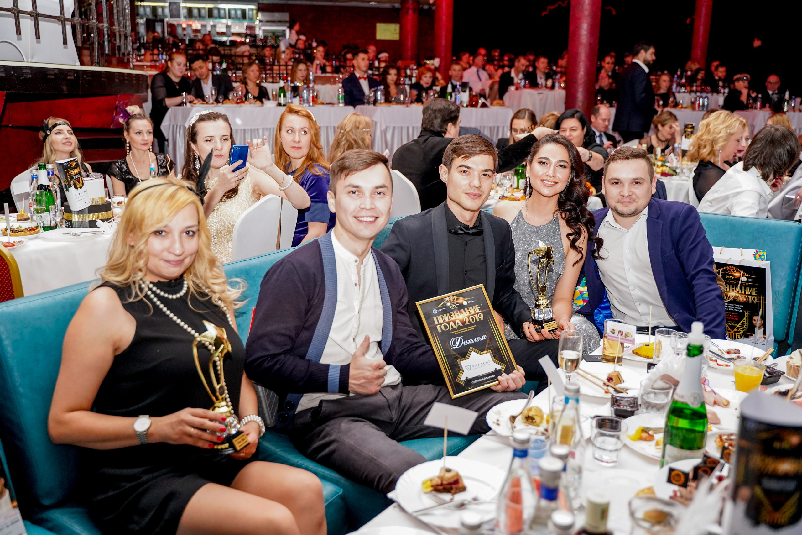 Признание года. Машко. Свадебный и репортажный фотограф в Уфе| Осетрова Ольга