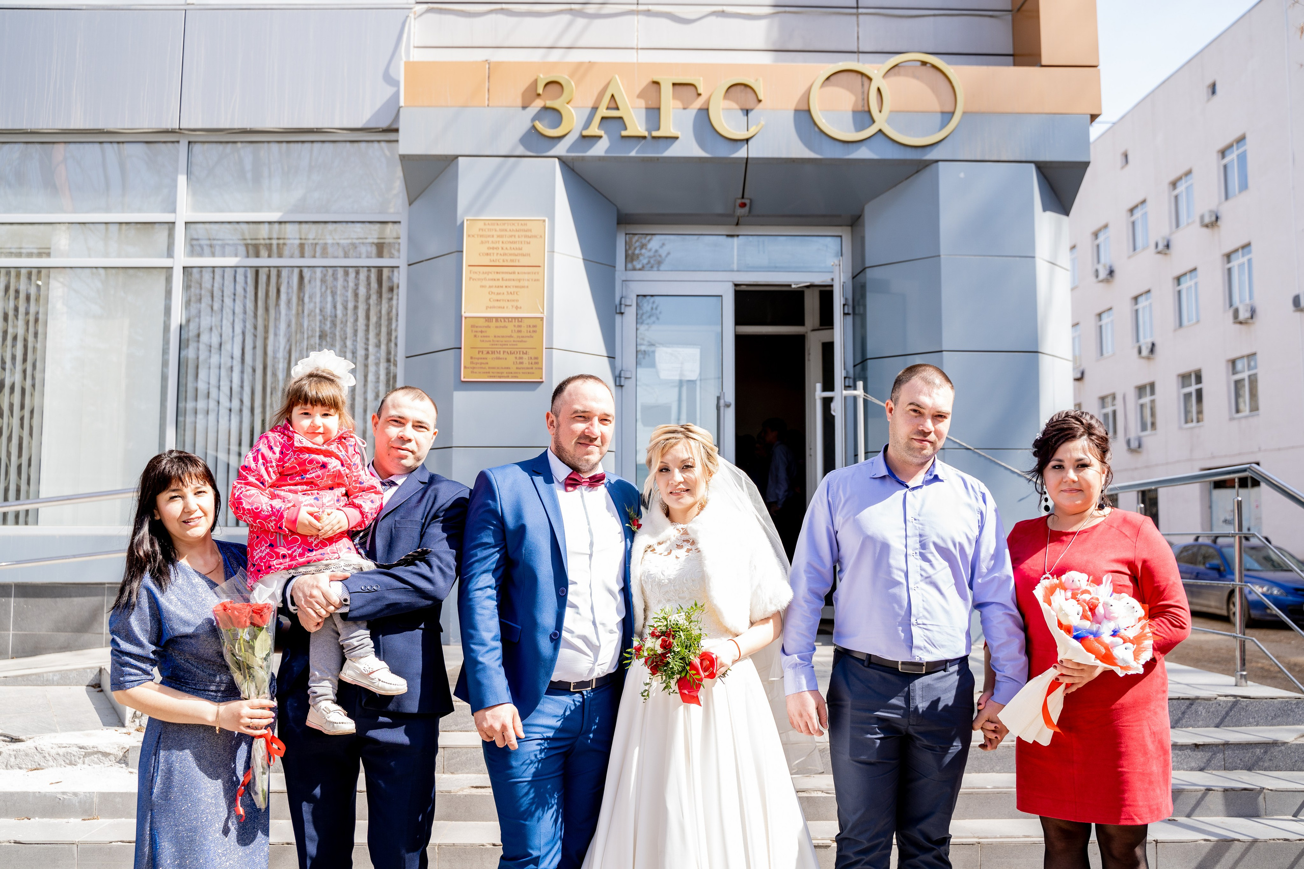 В Лимонарие. Свадебный и репортажный фотограф в Уфе| Осетрова Ольга