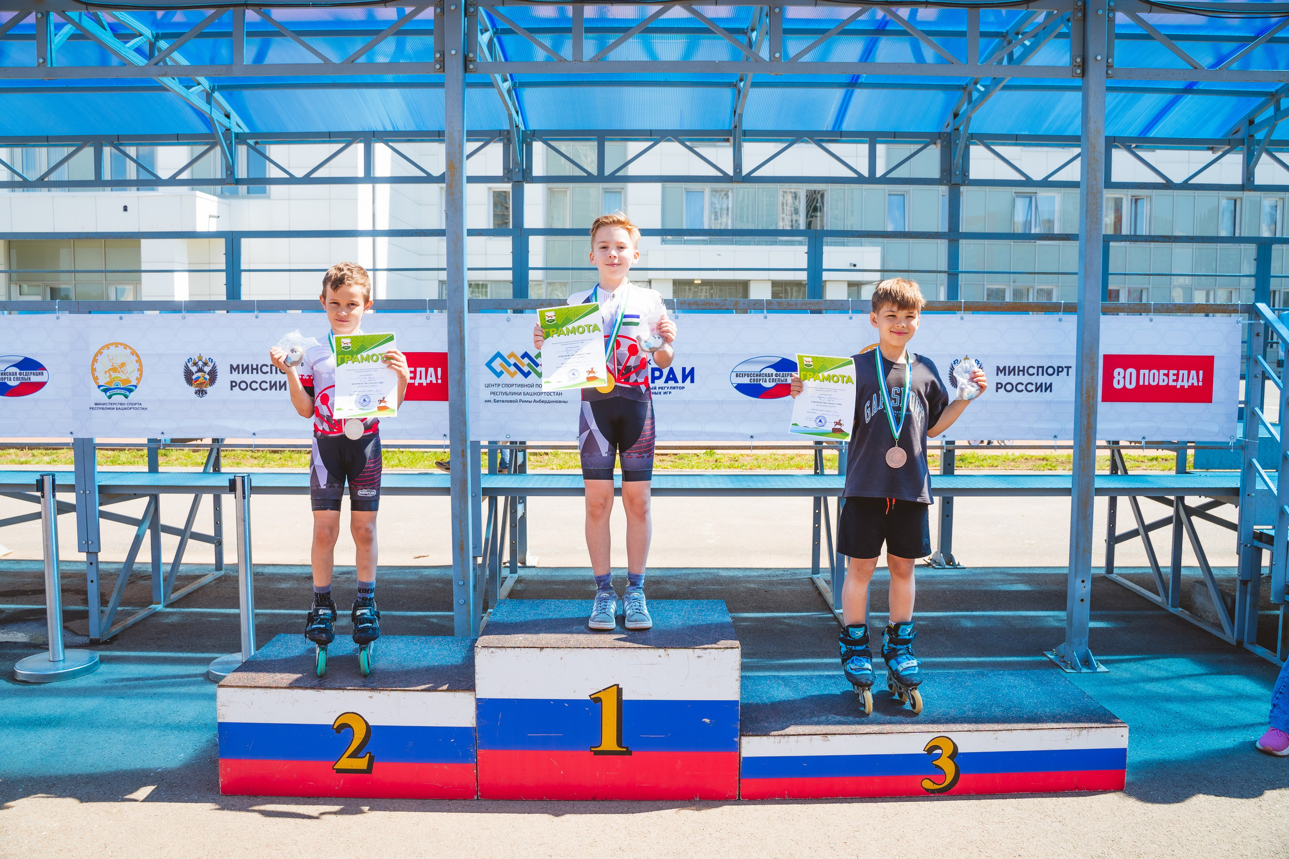 Первенство Башкортостана по роллер спорту. Свадебный и репортажный фотограф в Уфе| Осетрова Ольга