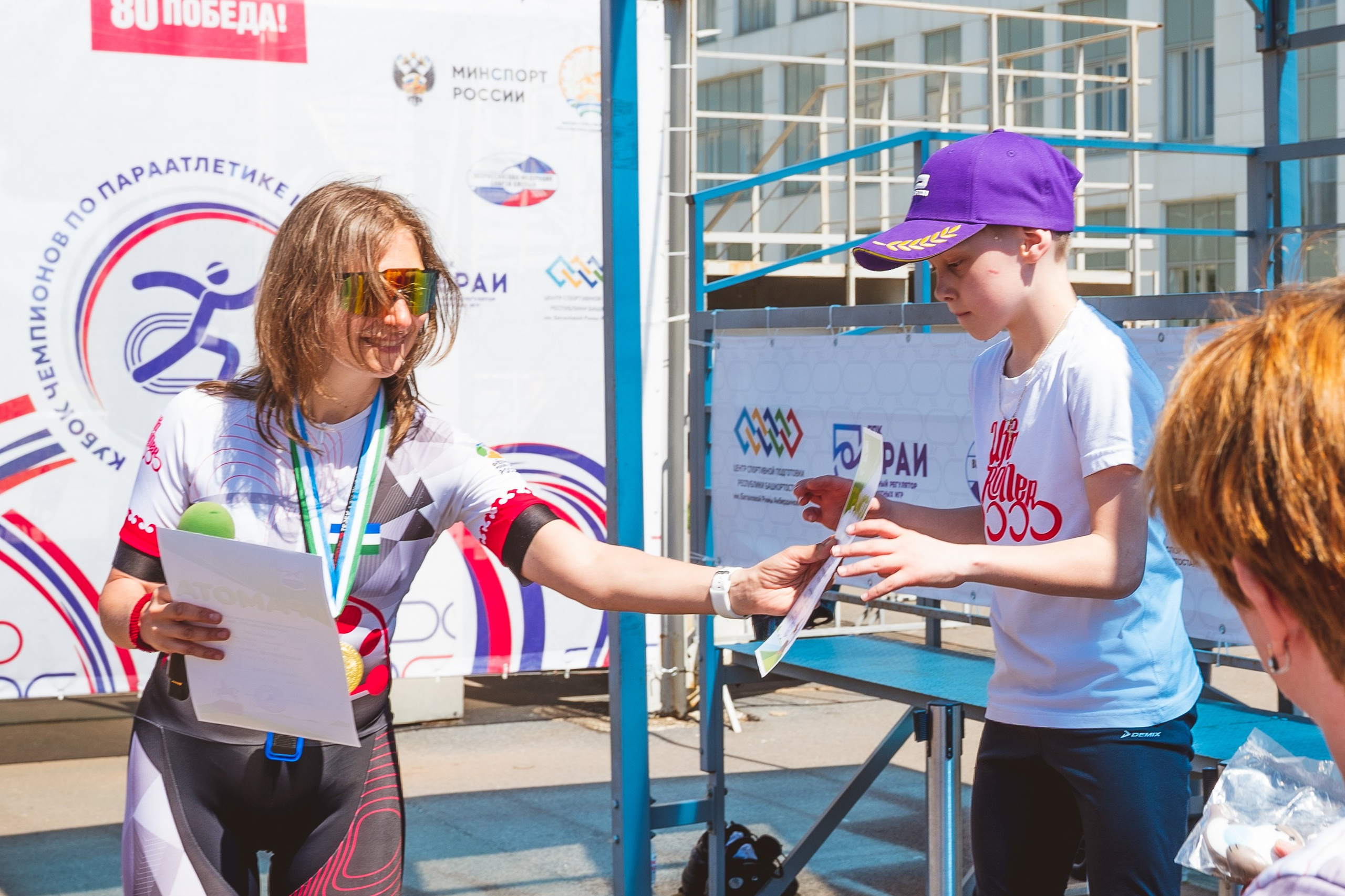 Первенство Башкортостана по роллер спорту. Свадебный и репортажный фотограф в Уфе| Осетрова Ольга