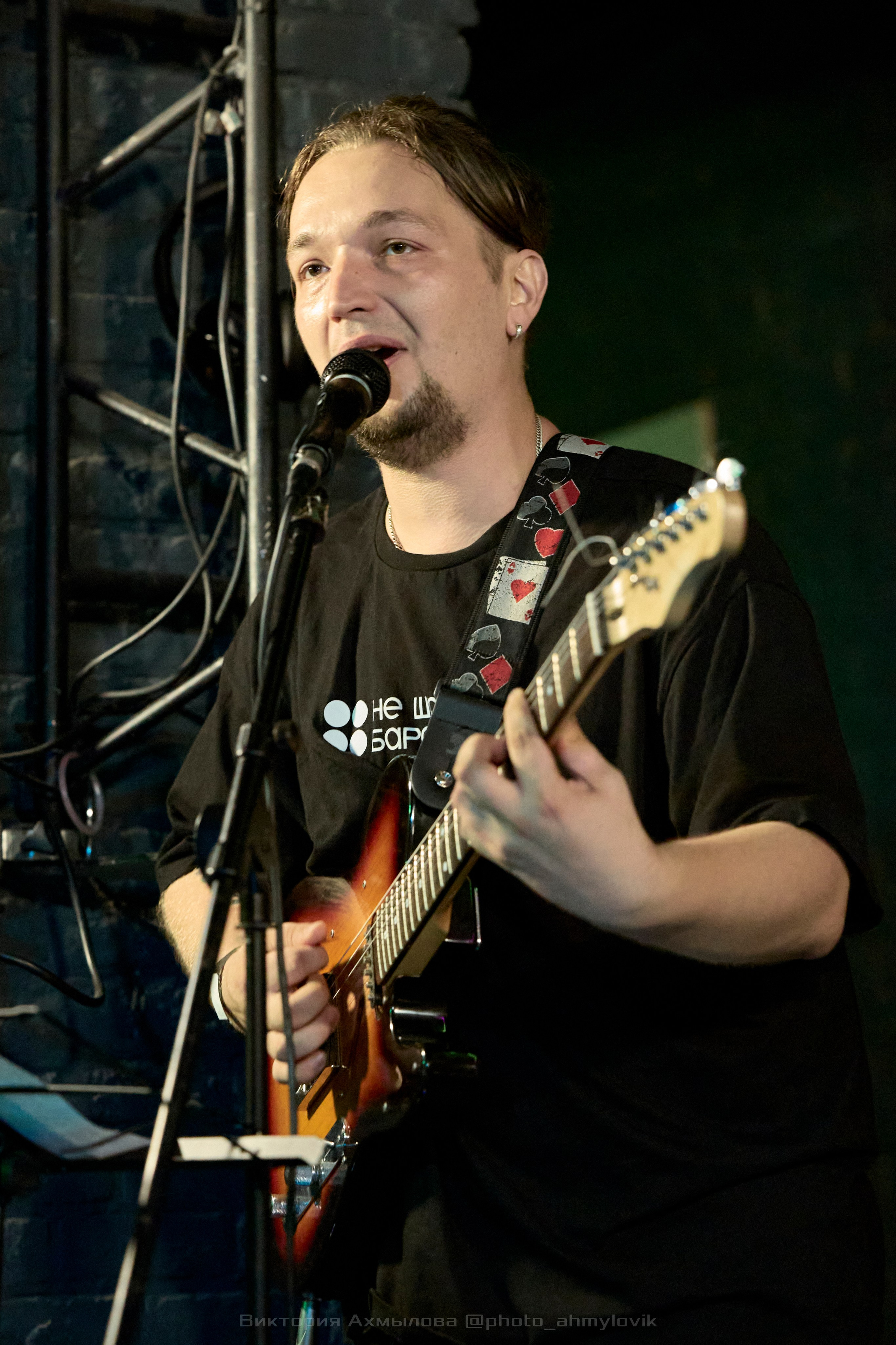 19.07.2024 НШБ Зеленоград. Виктория Ахмылова. Фотограф в Москве