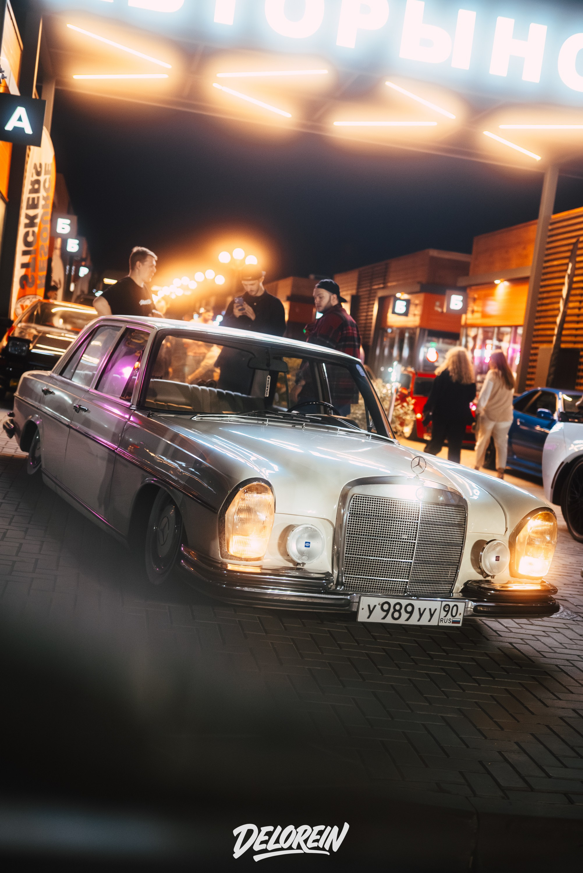 Downfly 23 июля 2025. DeLorein