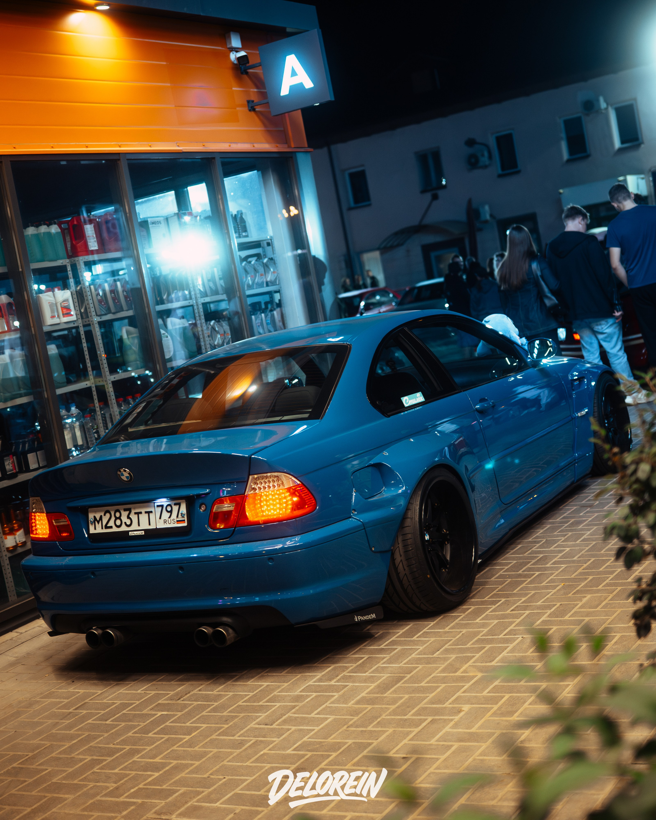 Downfly 10 сентября 2025. DeLorein