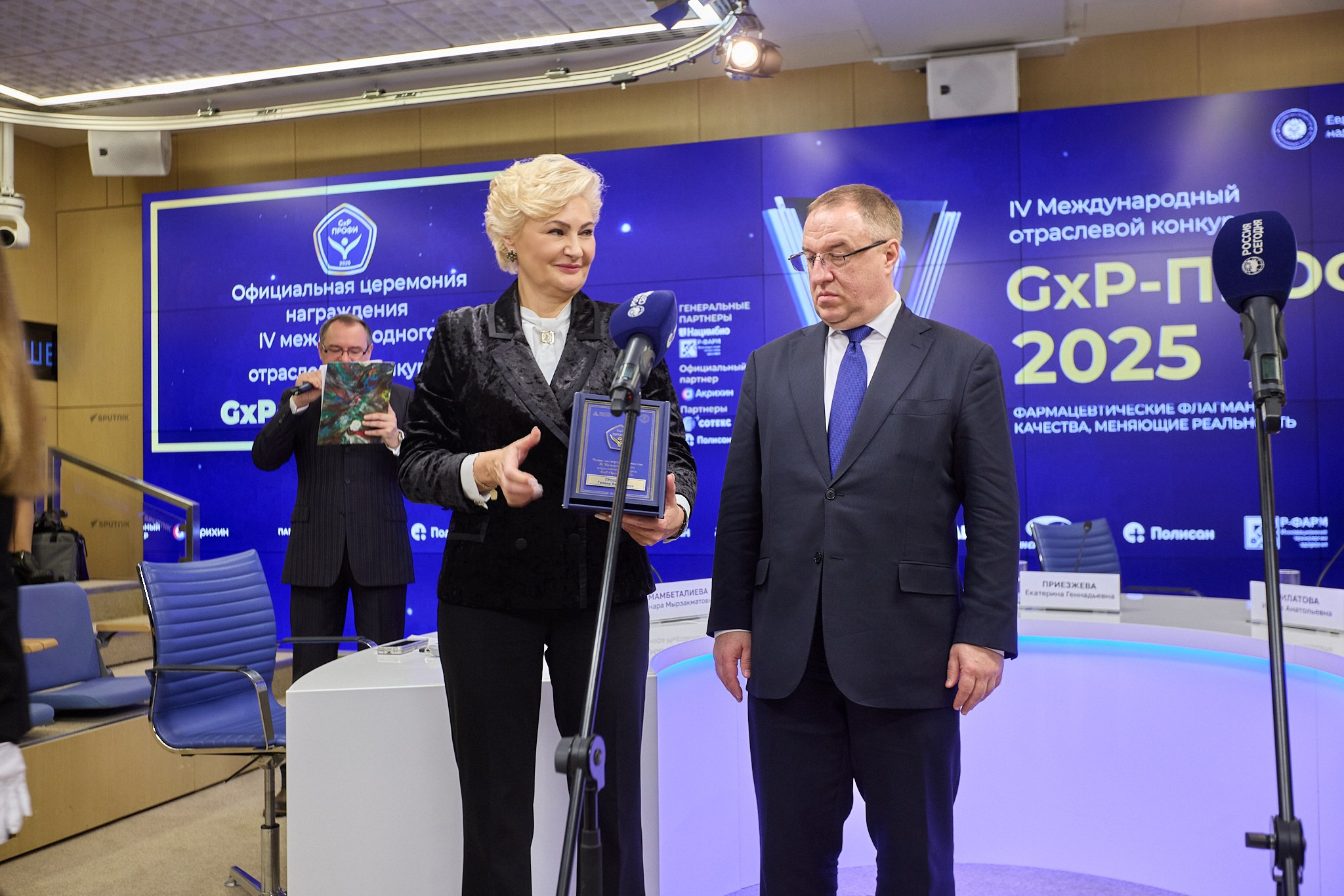 РИА Новости «Итоги отраслевого конкурса GXP-Профи 2025». Режиссёр, клипмейкер, фотограф — Андрей Охота