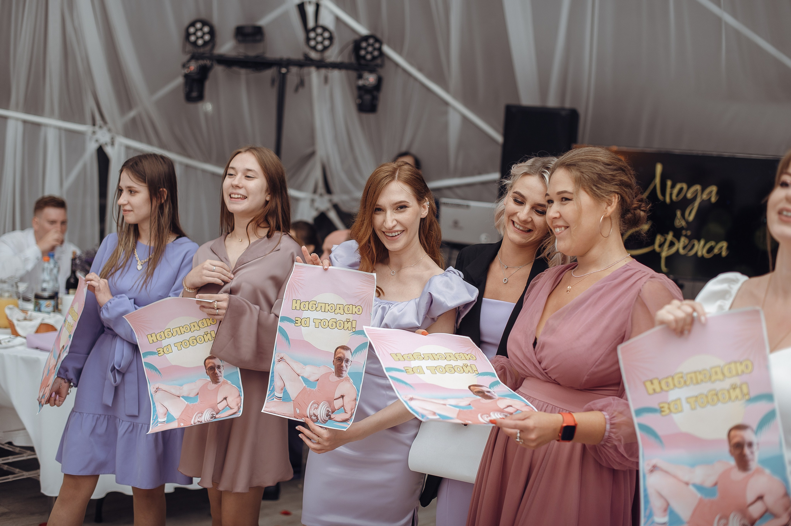 Семейный и дружелюбный свадебный день Людмилы и Сергея. Свадебный фотограф в Ярославле Денис Медоваров