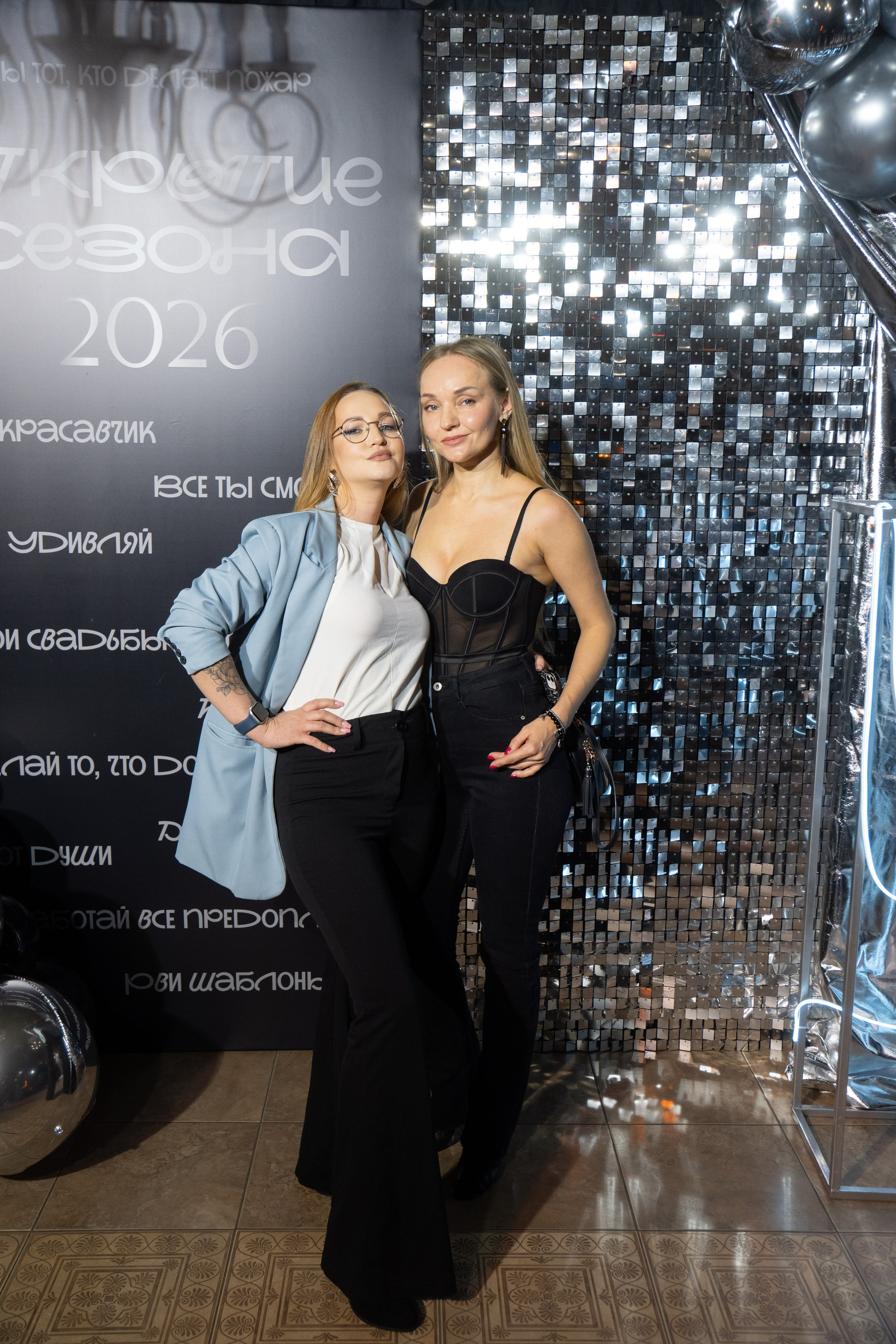 ОТКРЫТИЕ EVENT СЕЗОНА 2026. СВОИ. ФОТООТЧЕТЫ-СОБЫТИЯ-МЕСТА