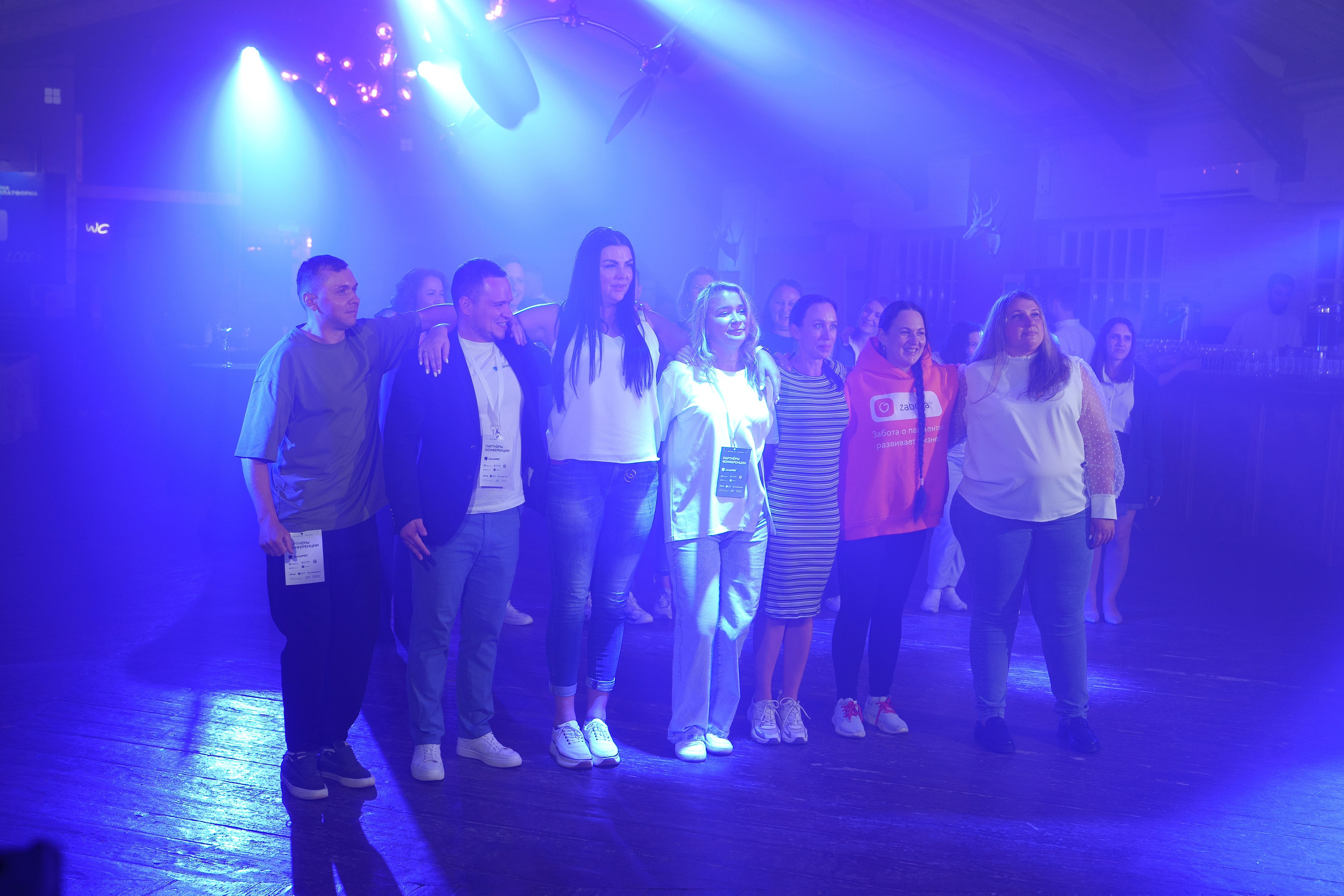 Синергиум. Фотограф Москва