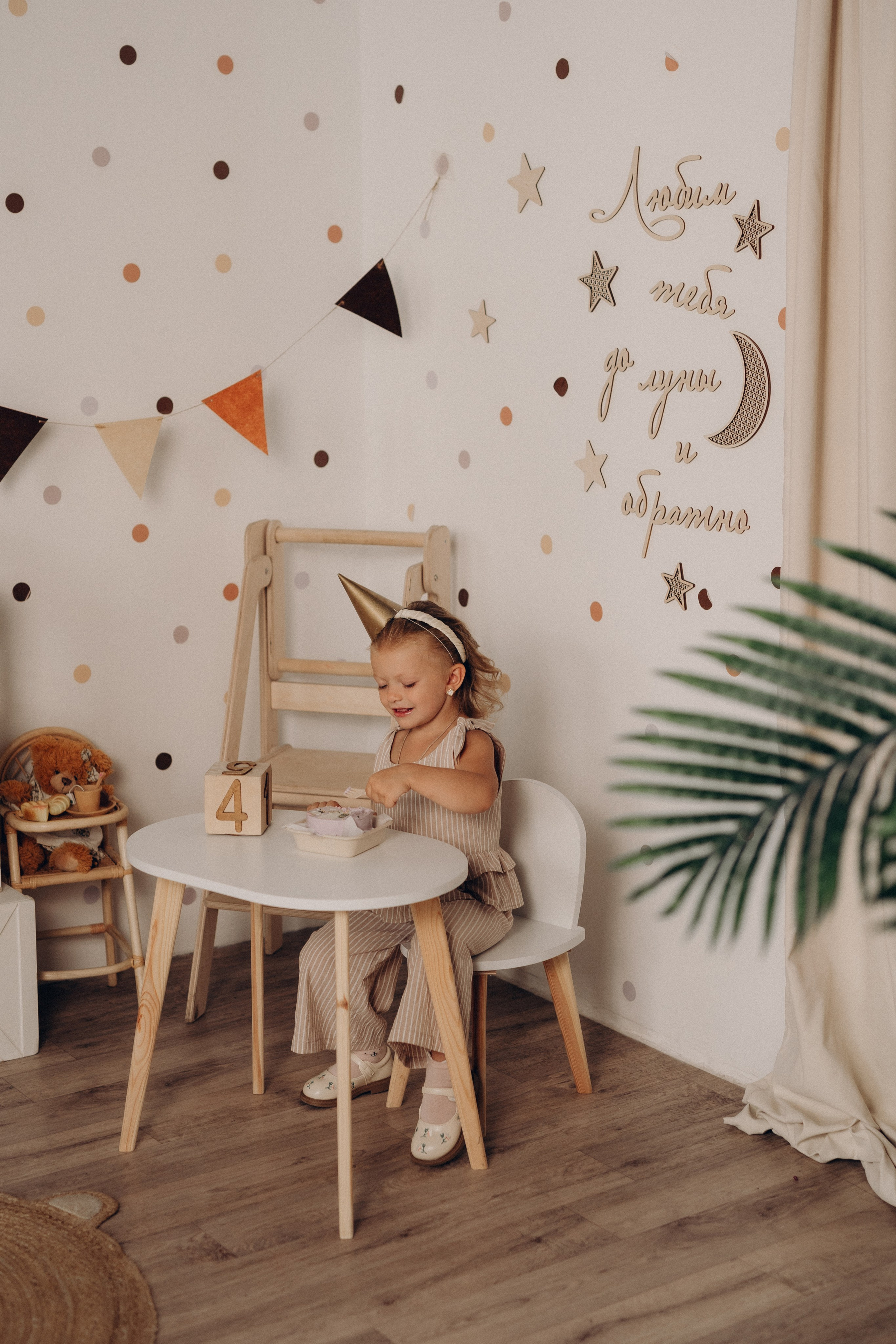 Катя и Василиса. Алёна Хомич. Свадебный и семейный фотограф Коломна, Москва