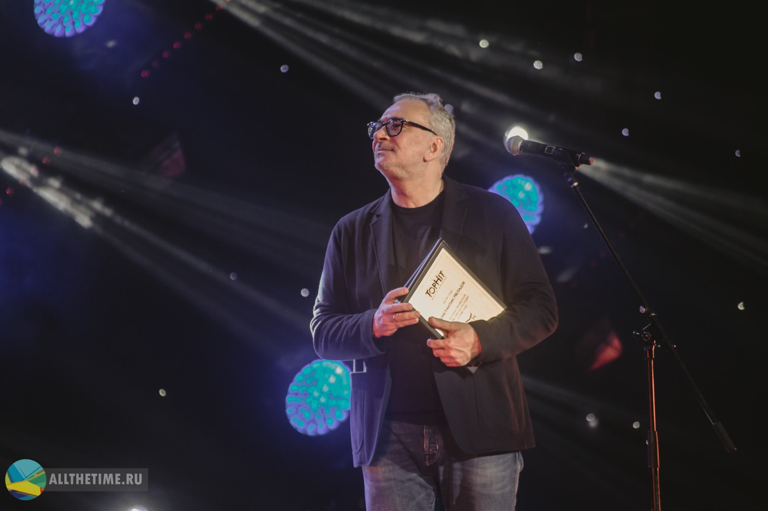 TOPHIT. Магия музыки в кадре: Концертная Фотография