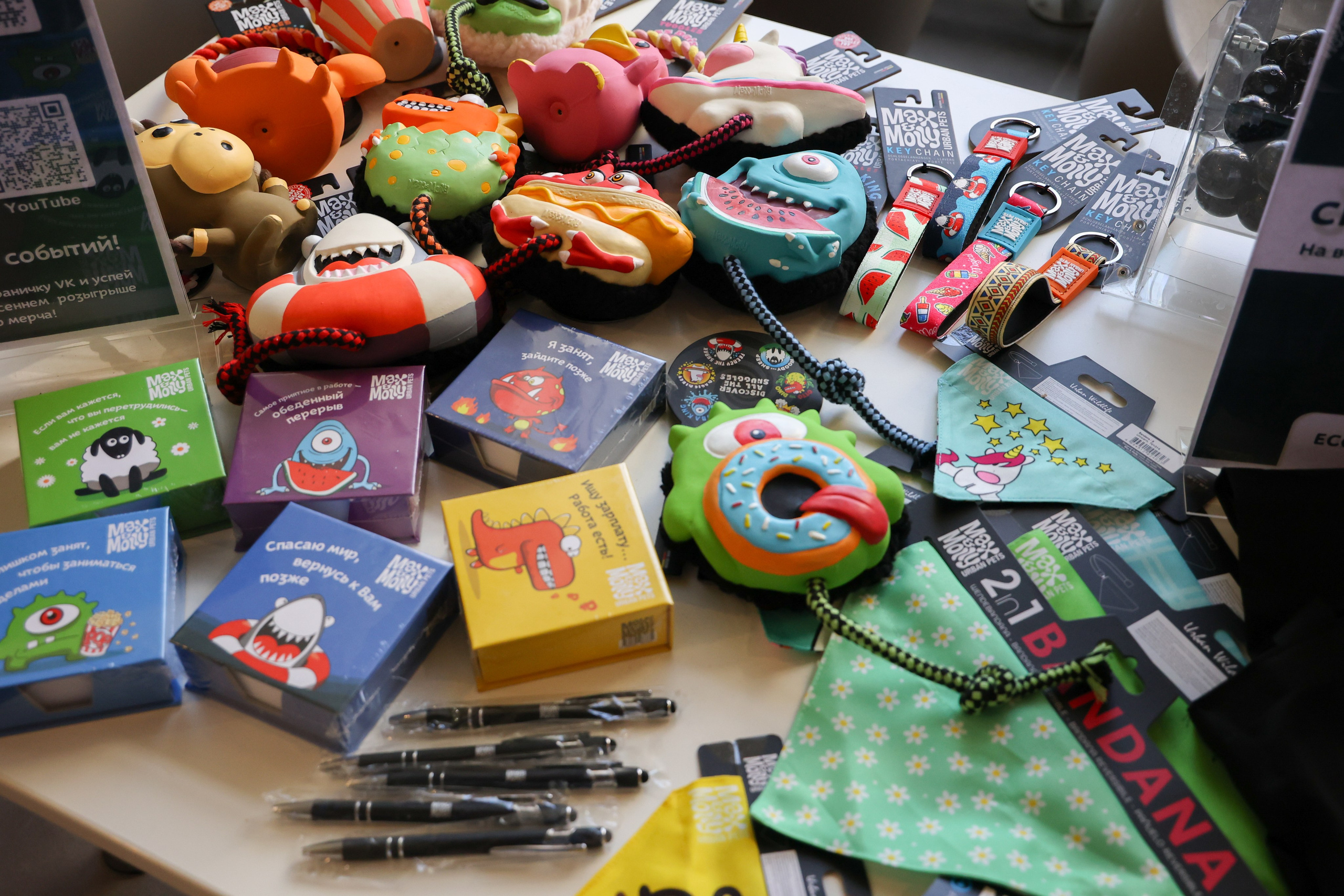 ECO FEST. Фотограф Вадим Бодылев