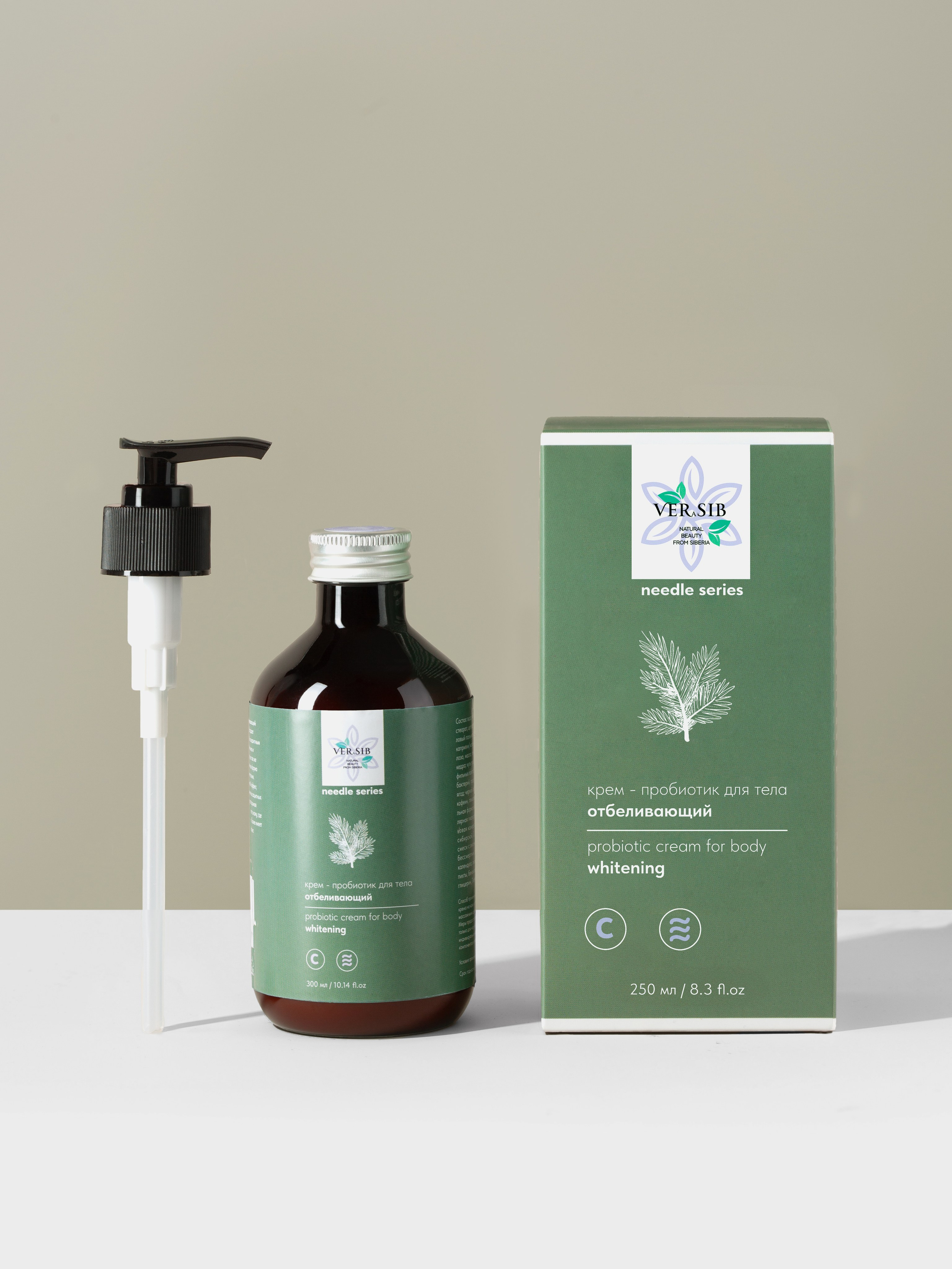 VERSIB. Юлия Василенко, Профессиональный предметный рекламный фотограф Барнаул, Алтай, и по всей России онлайн