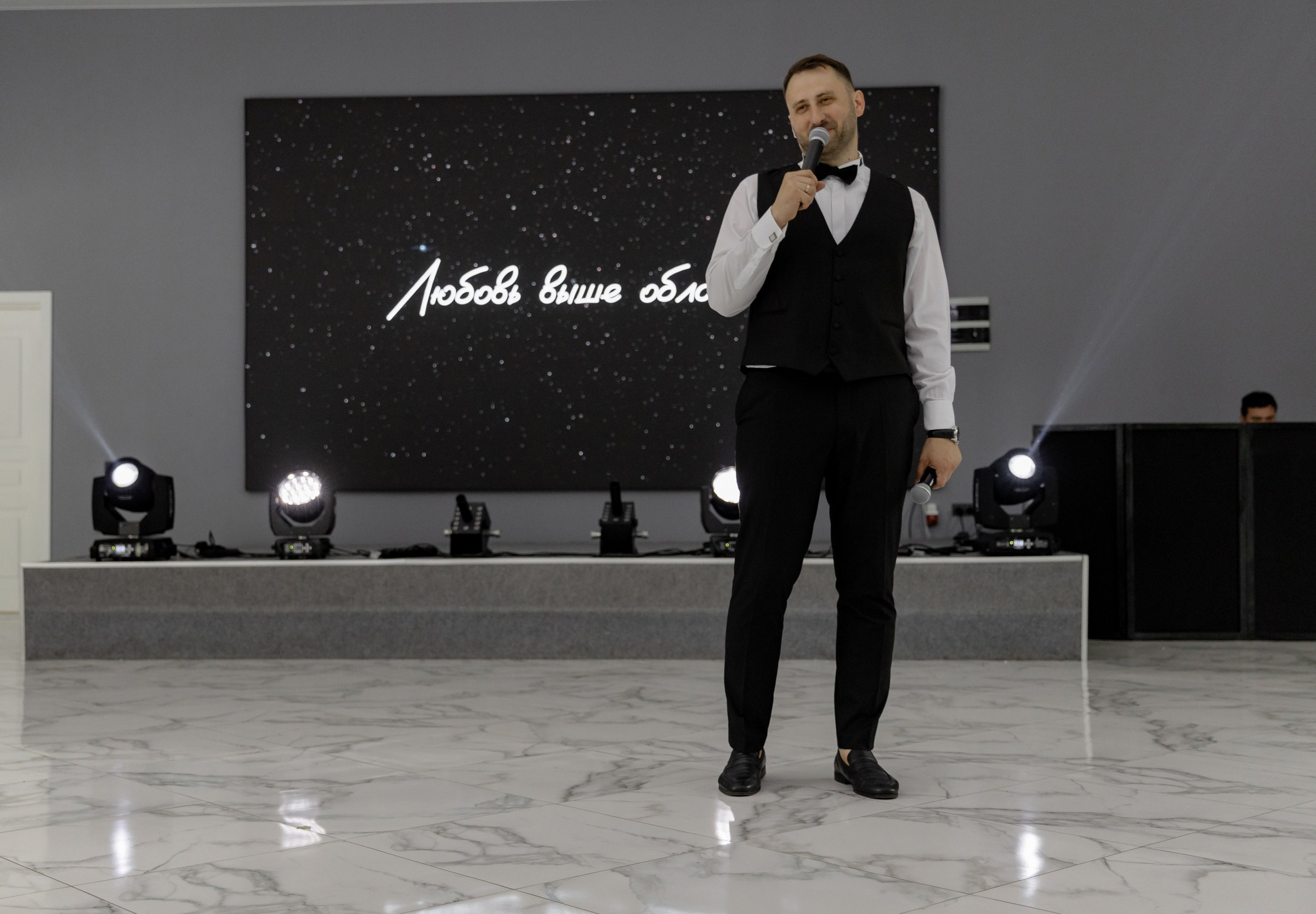 Свадьба пес и котики. Dima Lemeshevsky