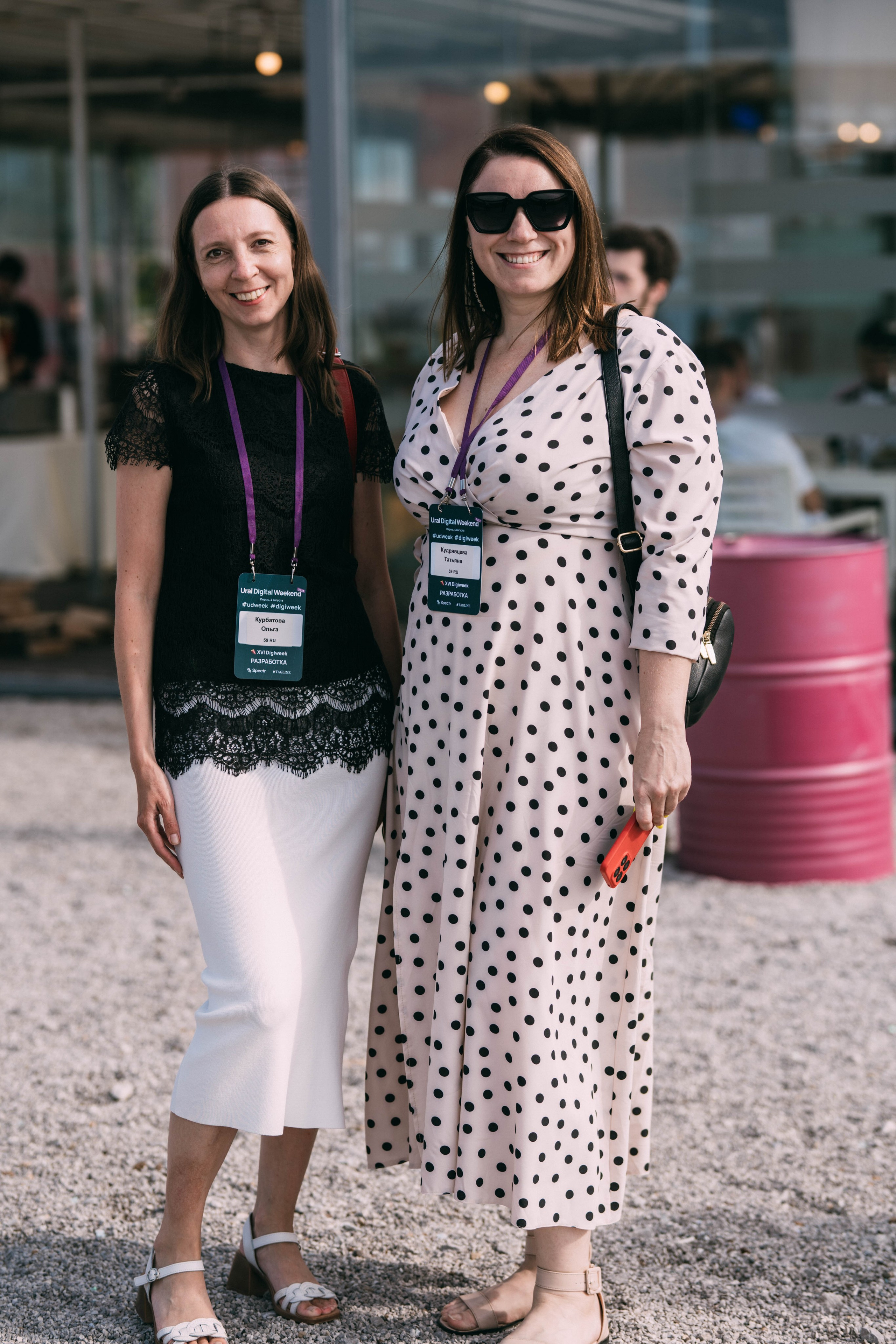 Ural Digital weekend. Свадебный и Мужской фотограф