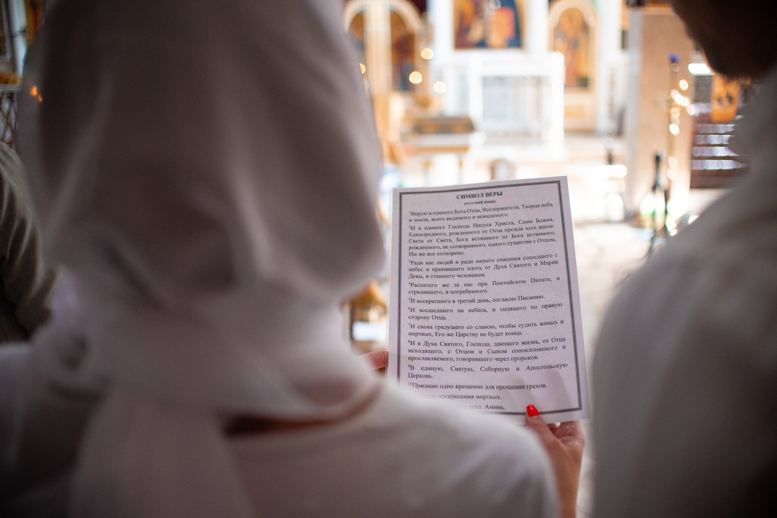 Крещение Есении в хр.Андрея Первозванного. Семейный фотограф на выписку из роддома и крещение Минск Настя Гришук