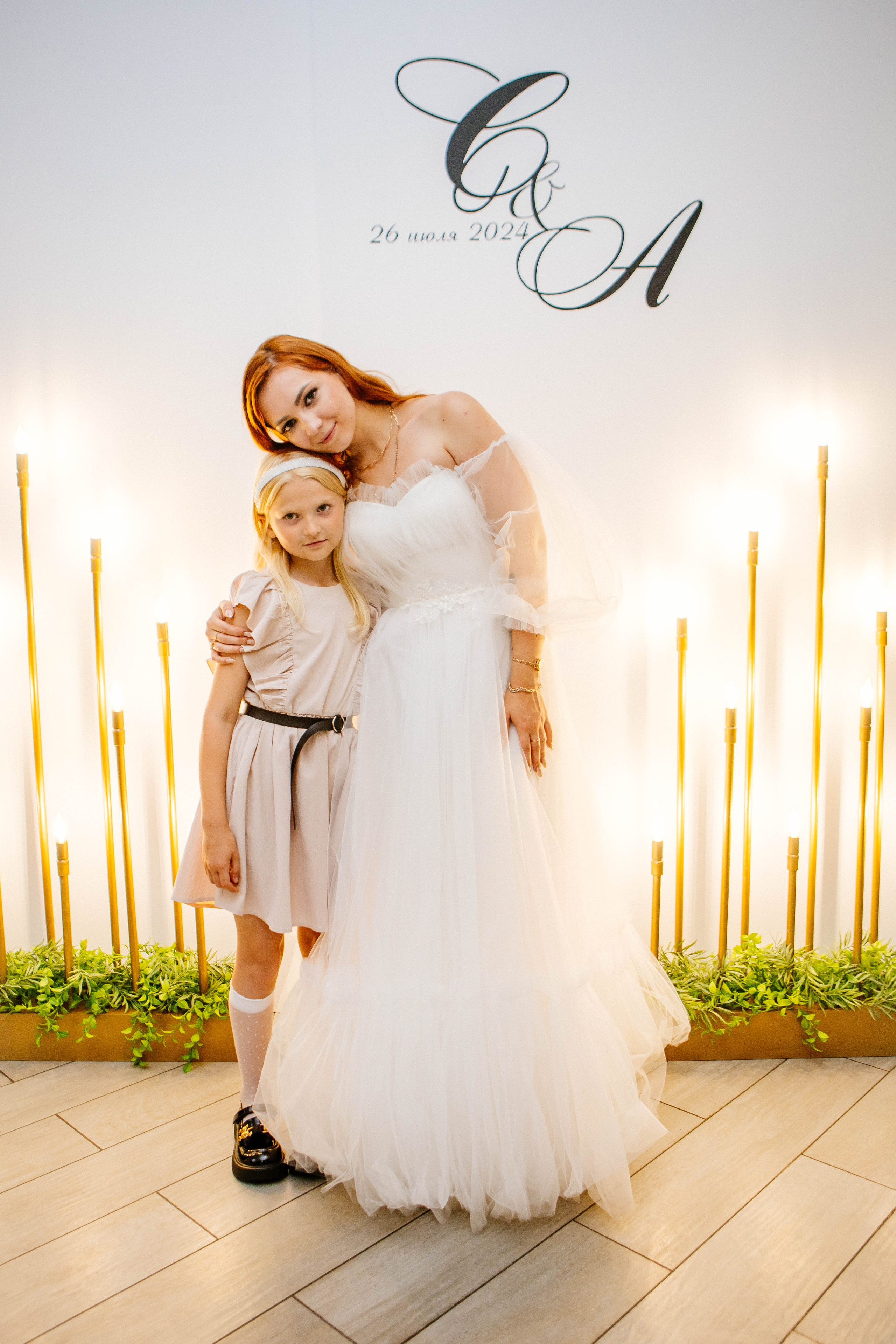 Форсаж. Рыжова Тамара