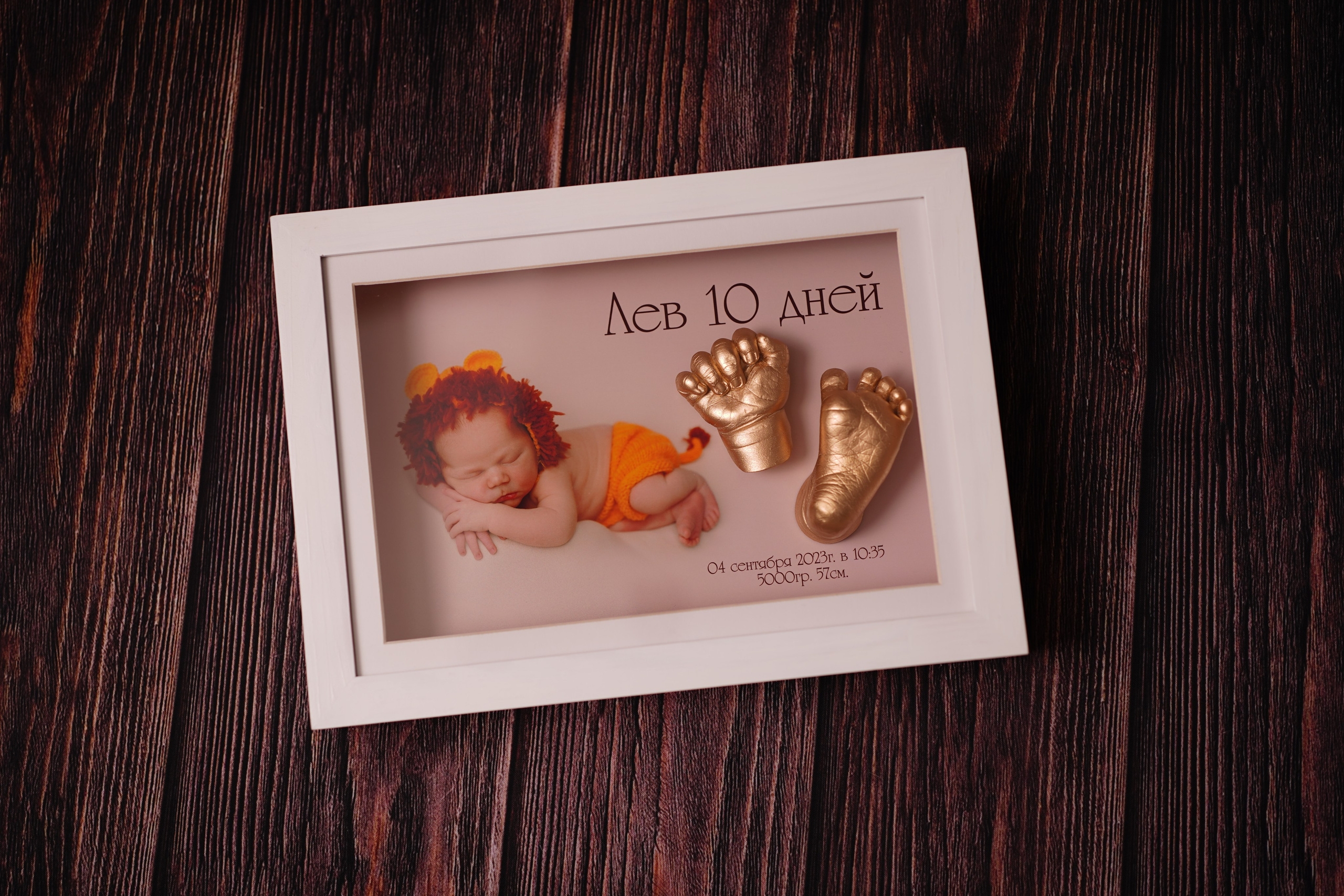 Слепки ручек и ножек в подарок бабушке и дедушке — Нижний Новгород