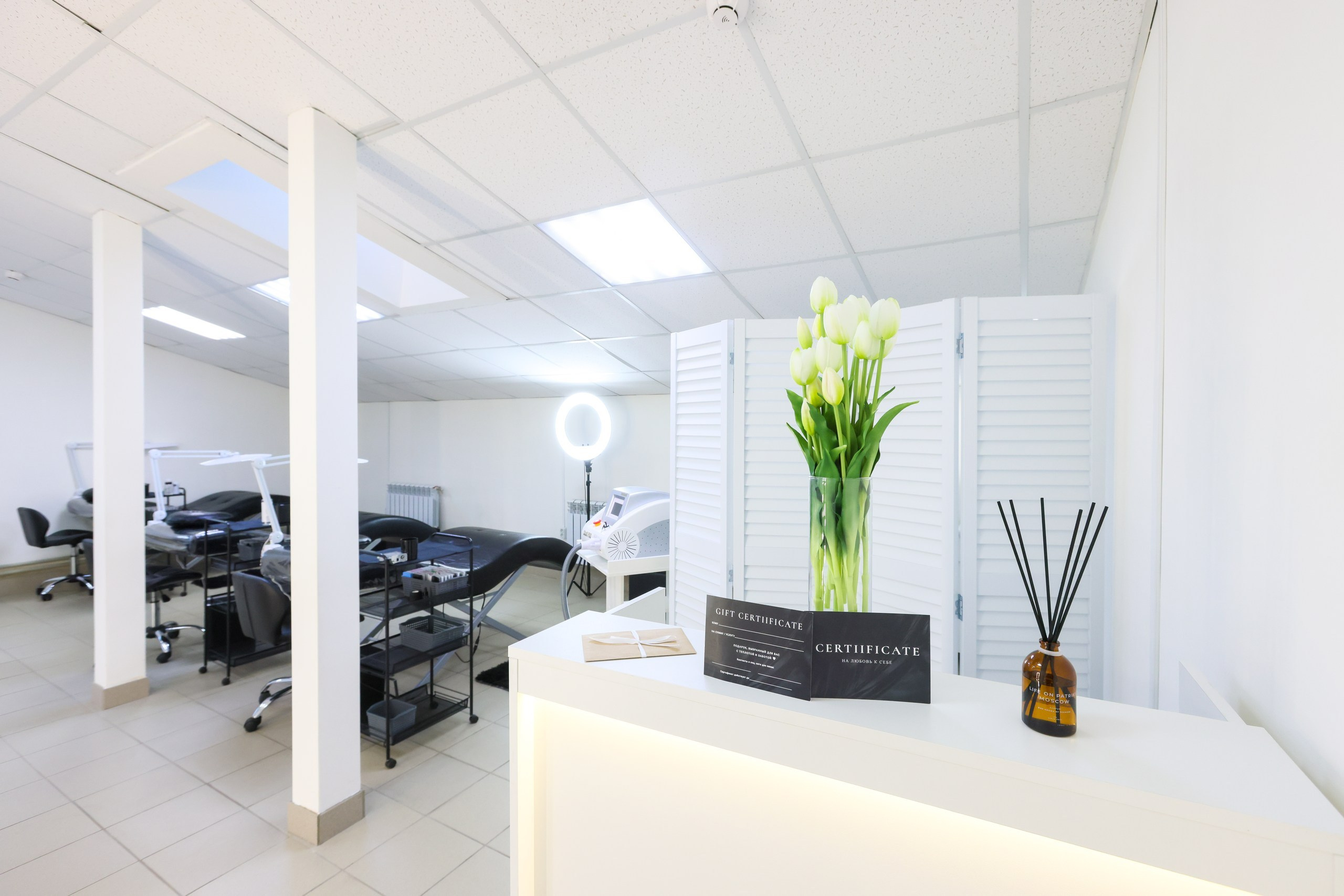 Stop Make-Up. Фотограф в Туле Крупский АнДРей. Фотостудия «КАДР71» в Туле