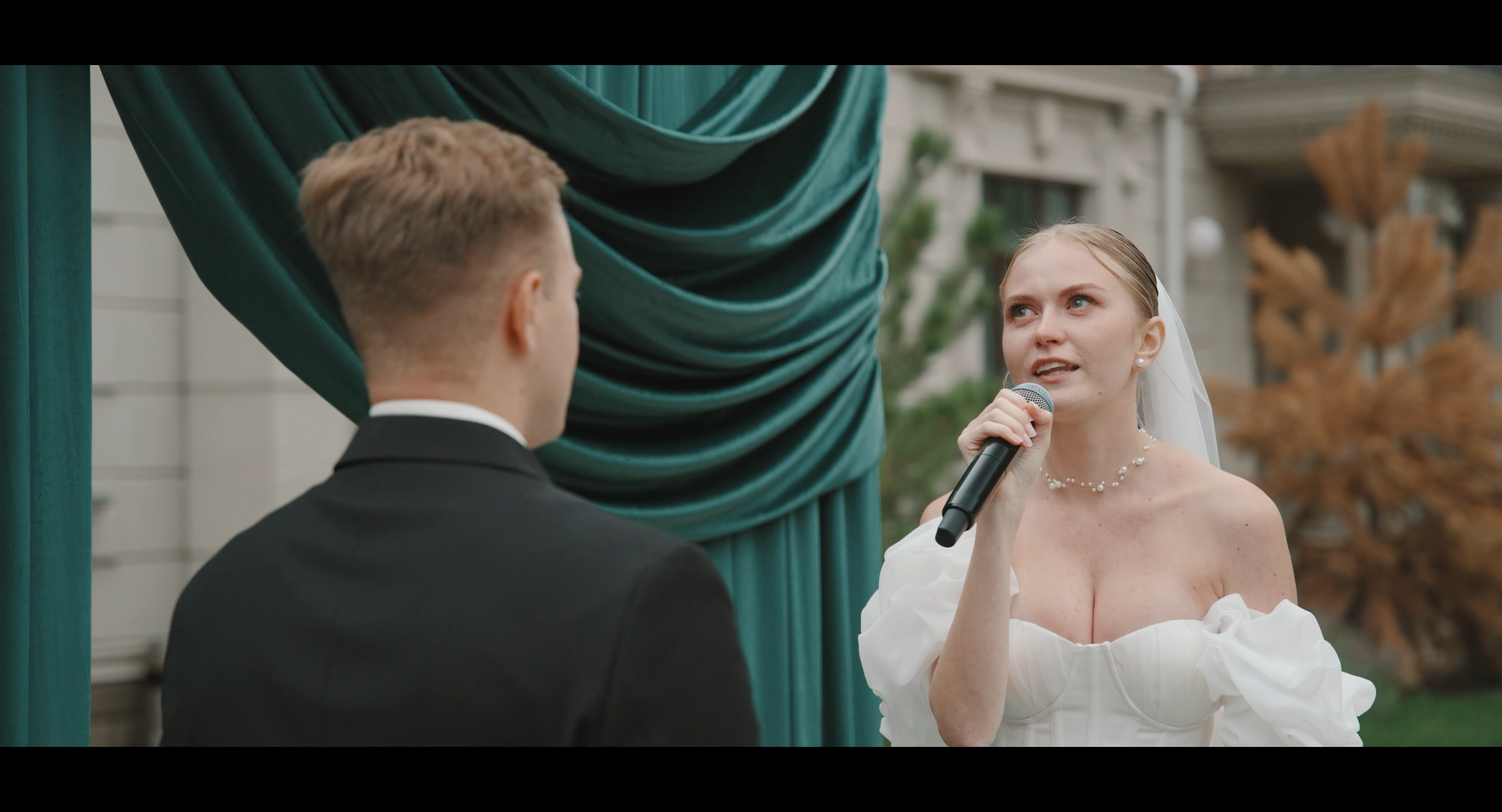 Стефан Студия