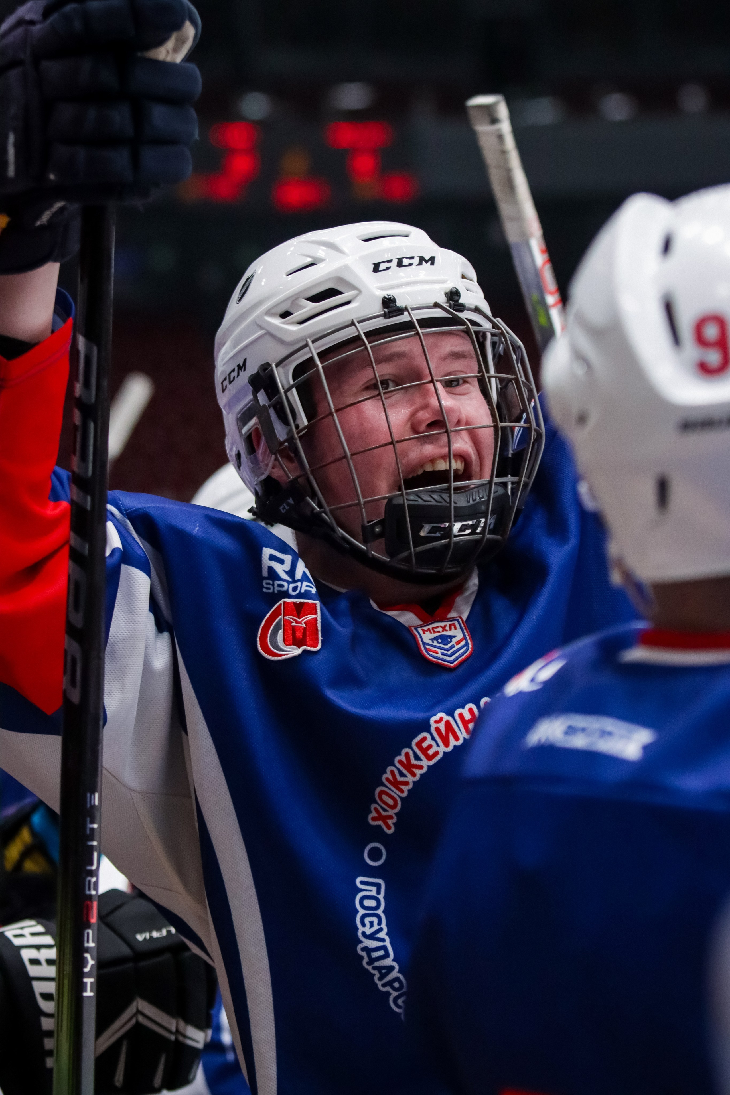 Спорт. Твой фотограф в Москве
