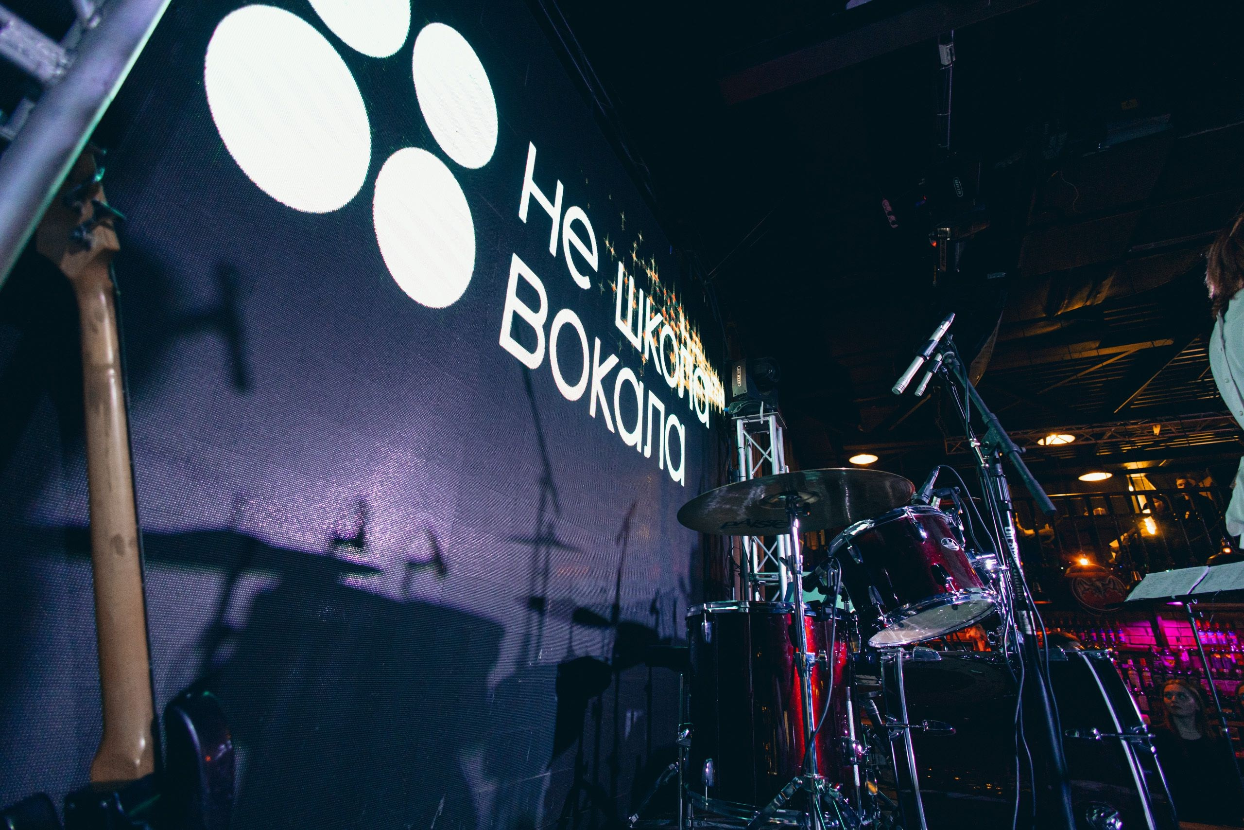 08.12 Не школа вокала. Команда специалистов в мире фотографии и видео. Детский фотограф, семейный фотограф