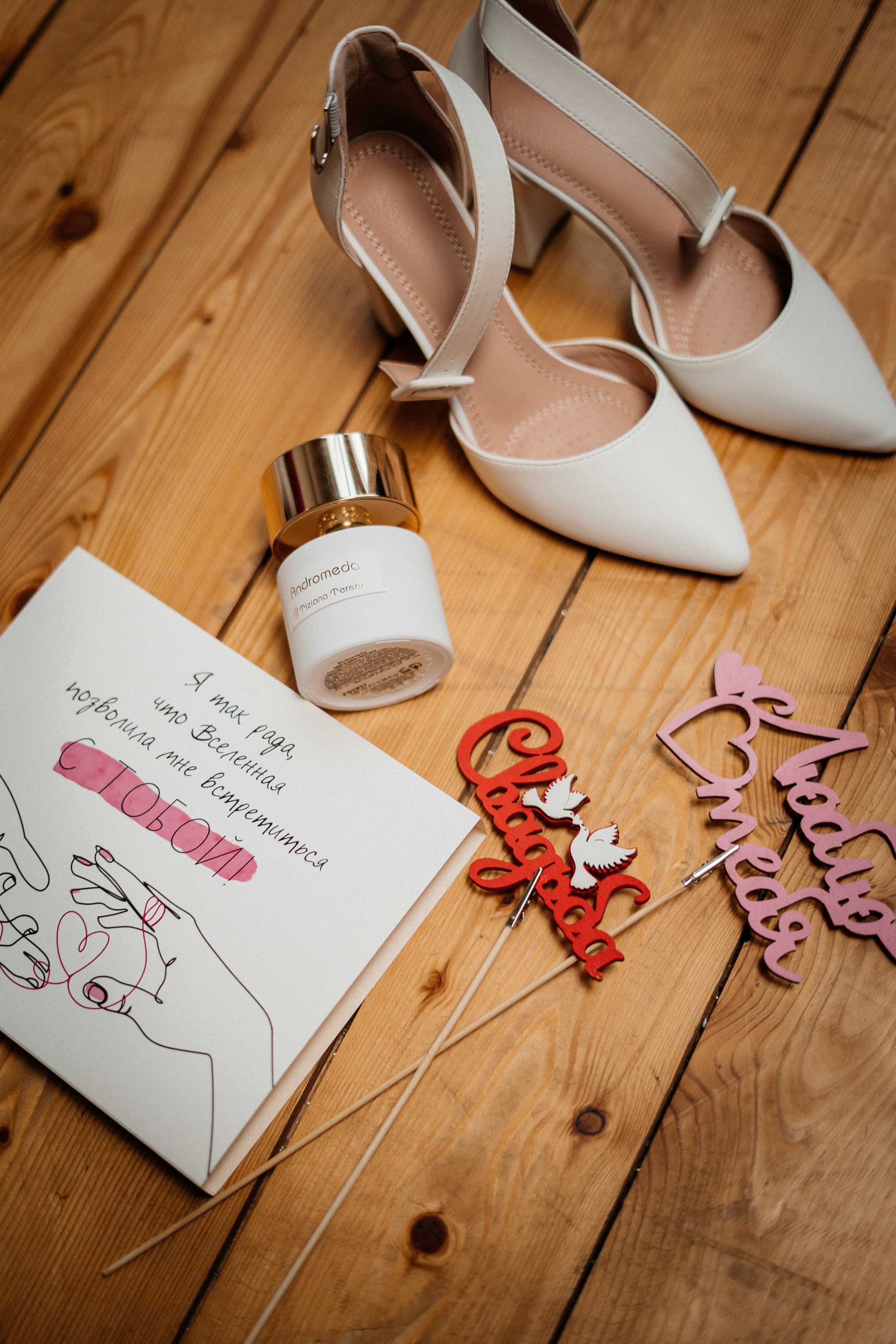 Свадебная фотосессия сахалин. Фотограф сахалин