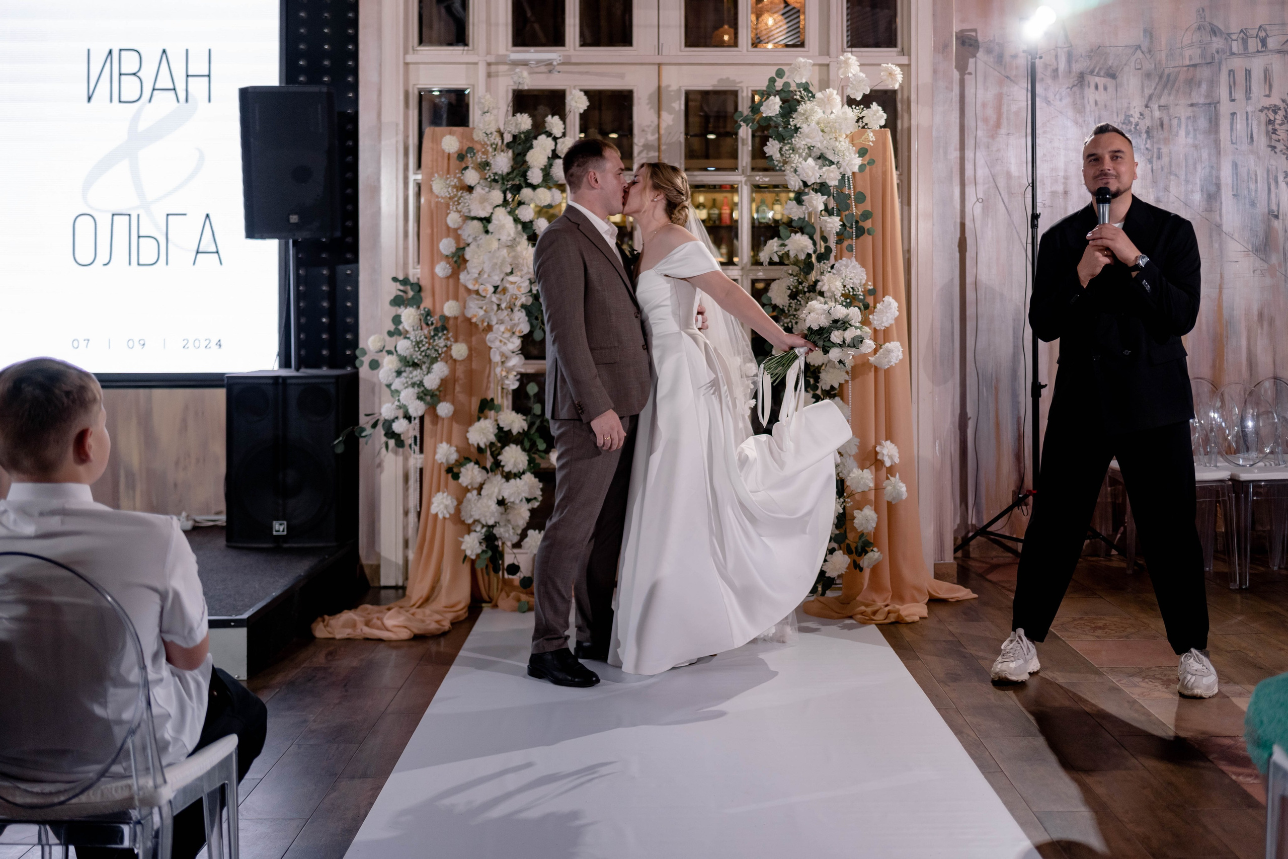 Свадебная фотосессия Ромы и Ольги в Уфе. Свадебный фотограф в Уфе  — Данилова Елена