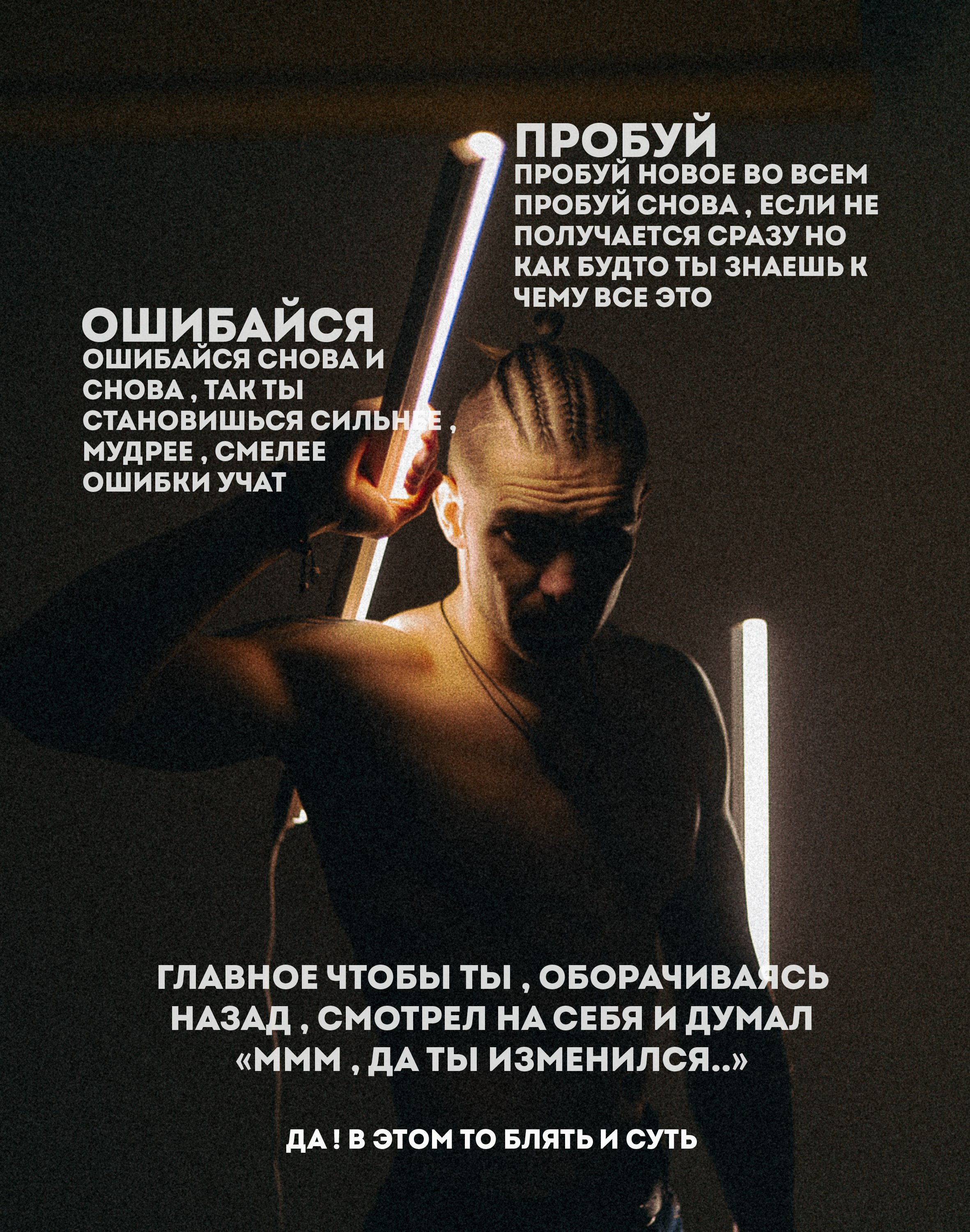 РЕТРОСПЕКТИВА. ФОТОГРАФ КАЛИНИНГРАД РУПЕЦ ИГОРЬ