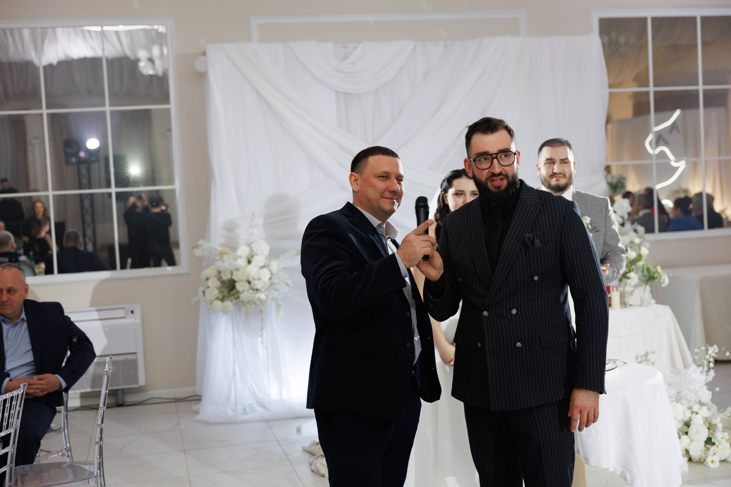 Андрей и Анастасия