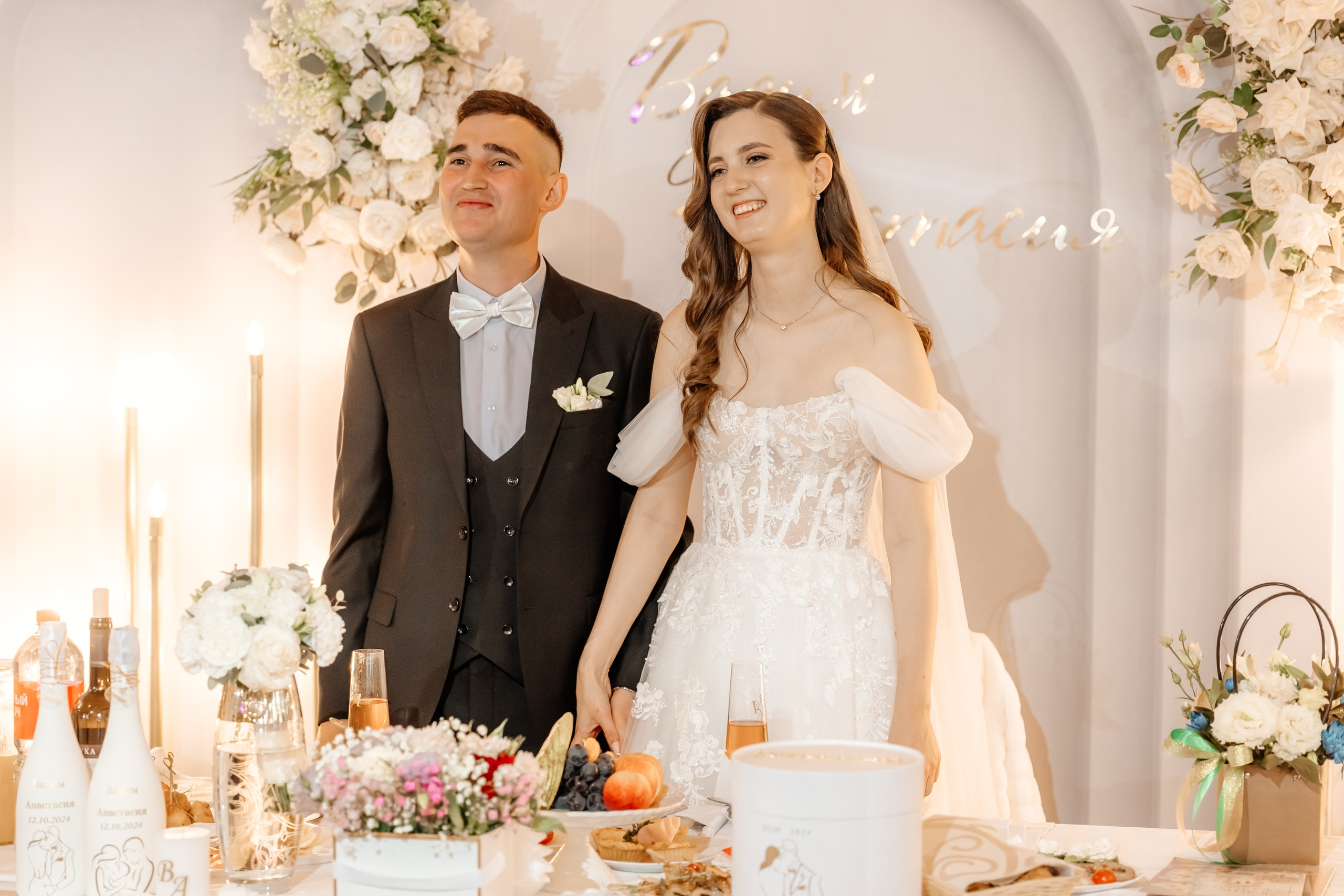 Вадим и Анастасия. Свадебный и семейный фотограф Разида Мухаметова