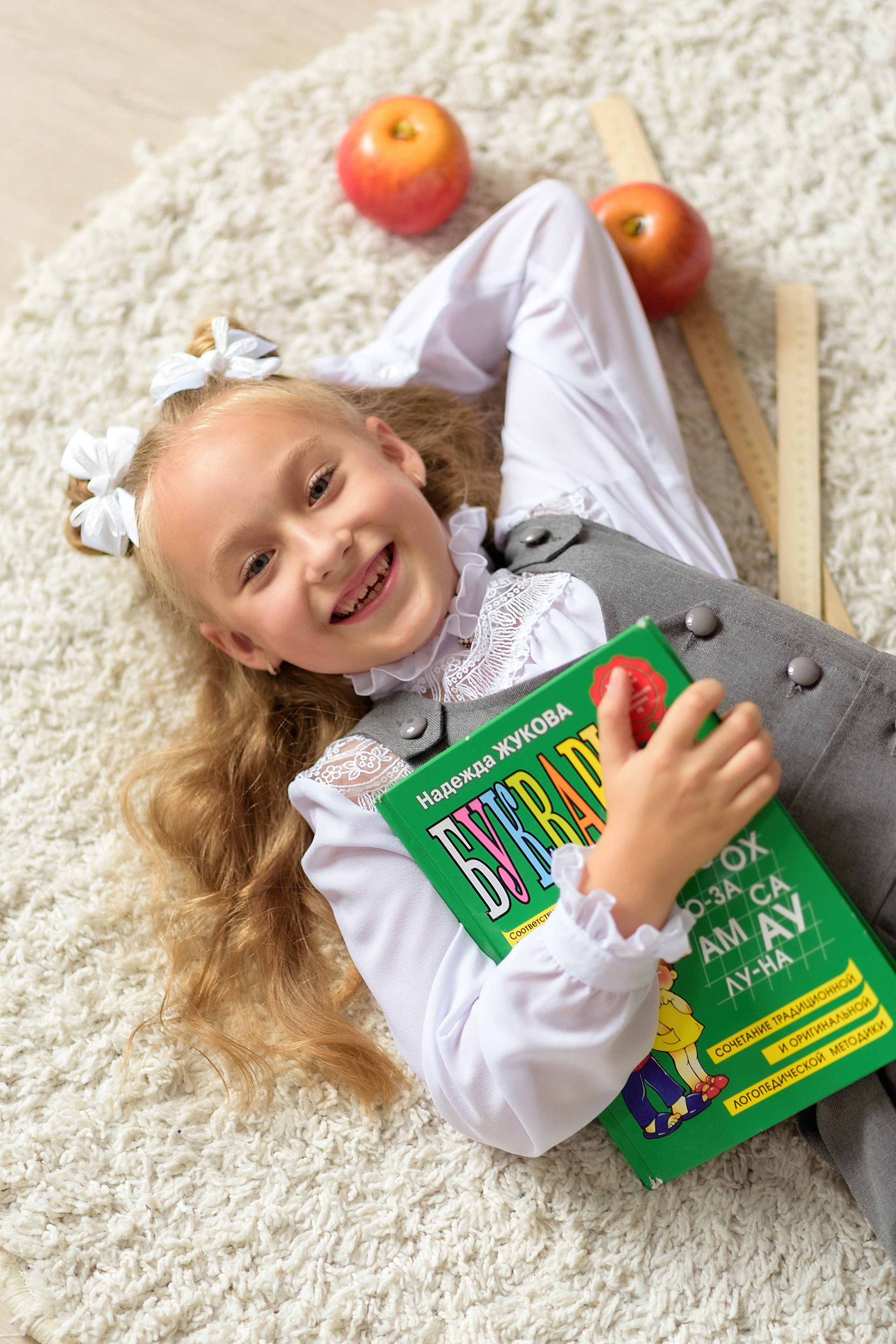 Фотосъёмка детей 1-4 класс. Выпускные альбомы в Москве фотограф Алина Пащук
