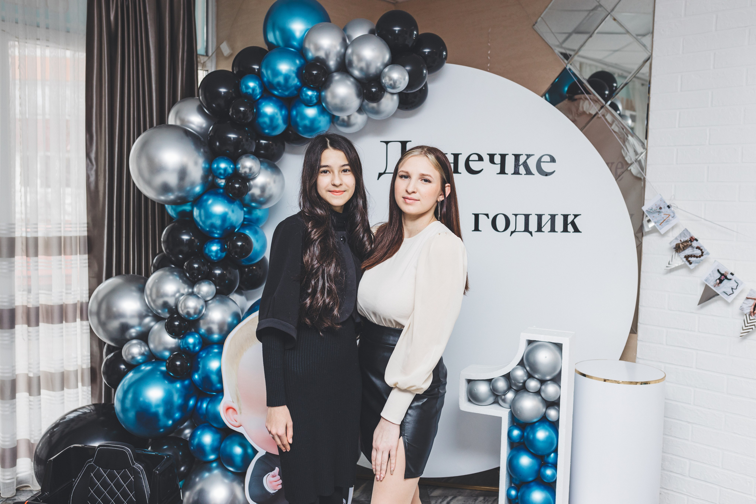 Мой первый День Рождения. Мария Беседина. Фотография о любви