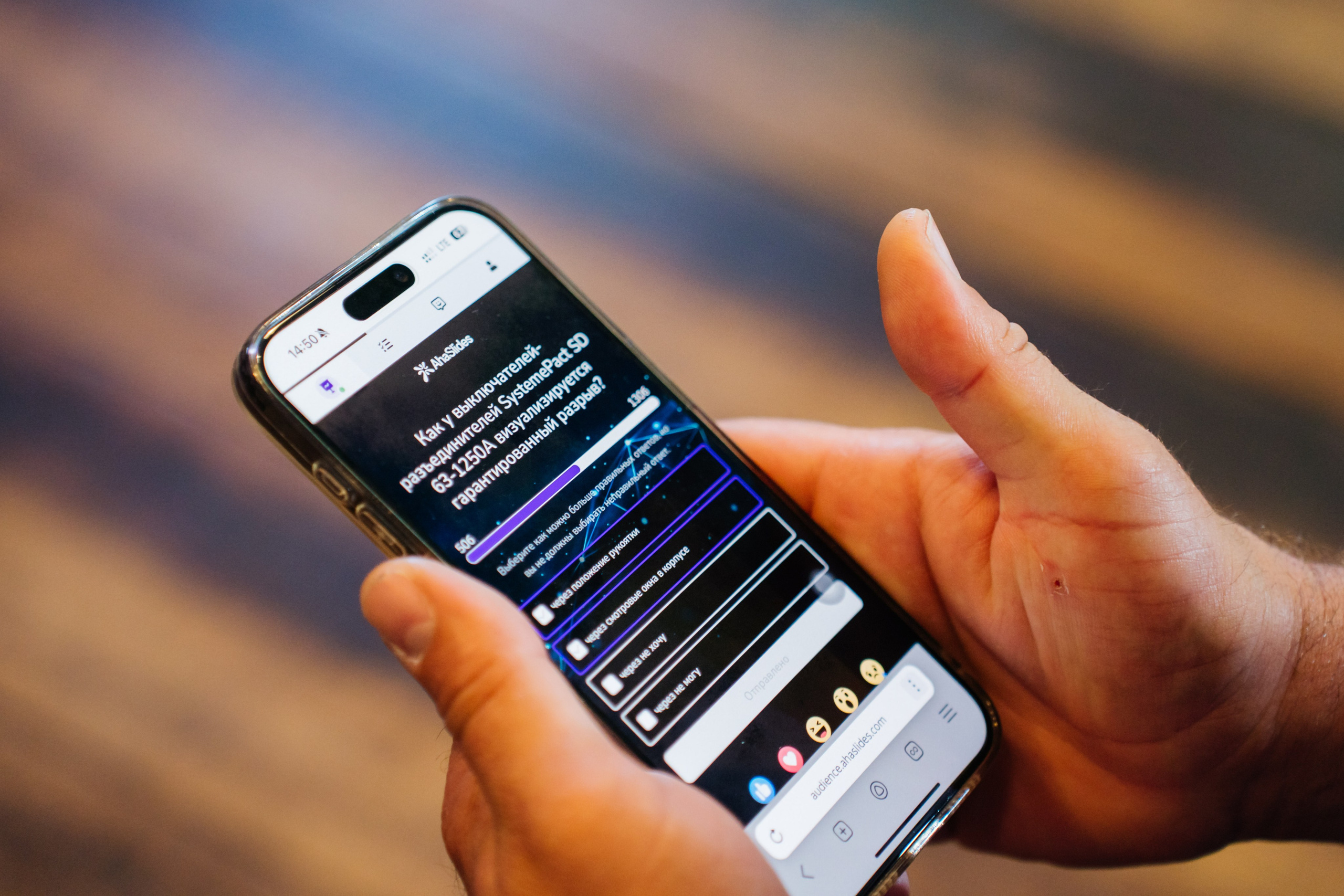 Systeme Electric. Видеограф и Фотограф в Челябинске Ксения и Владимир Рюмины