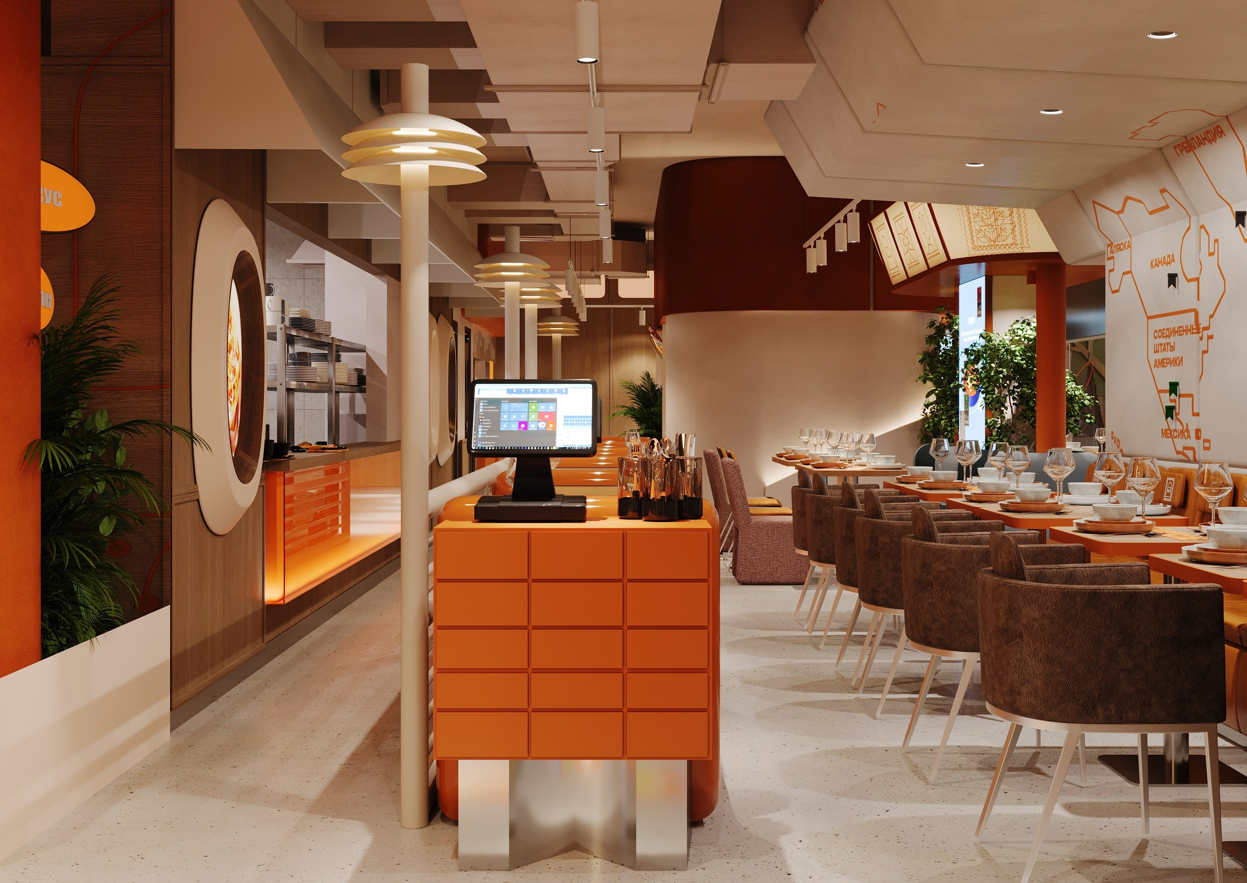 Itle. Клиент: BrandChef. Евгений Пырков — 3d визуализатор интерьеров и экстерьеров России